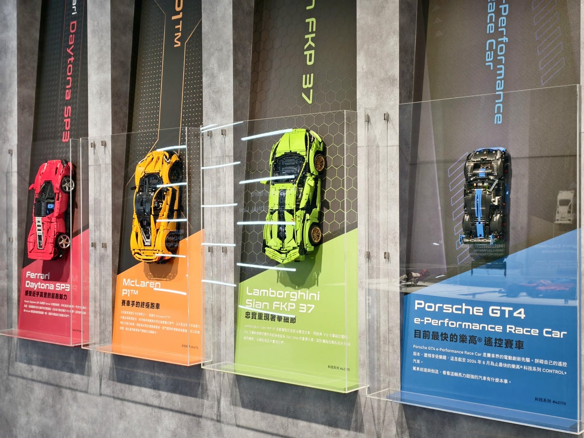 【展覽推薦】屏菸1936文化基地【FUN玩樂高® 風】樂高七