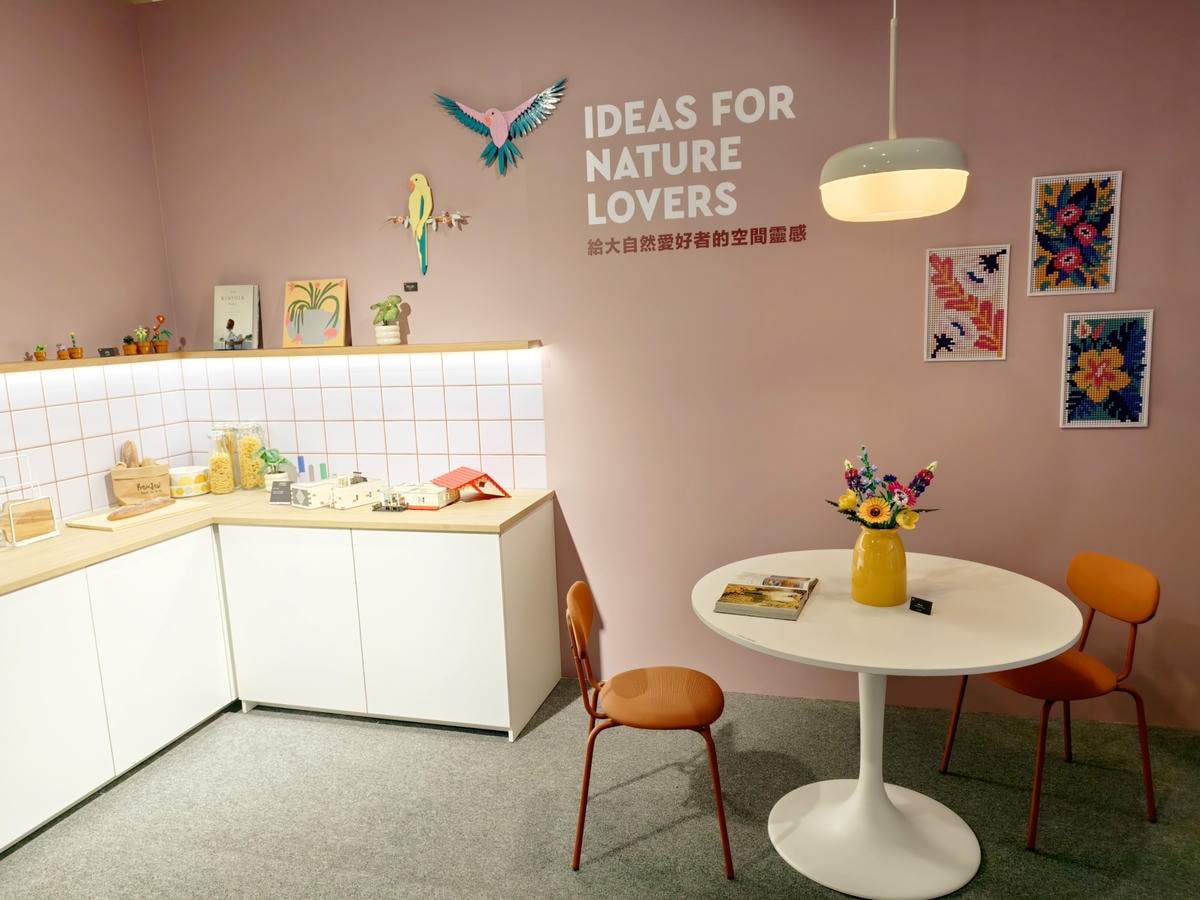 【展覽推薦】屏菸1936文化基地【FUN玩樂高® 風】樂高七