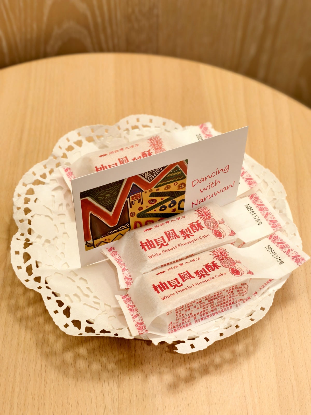 【台東住宿】『娜路彎大酒店』寵物房好貼心！毛寶貝專案，住宿環