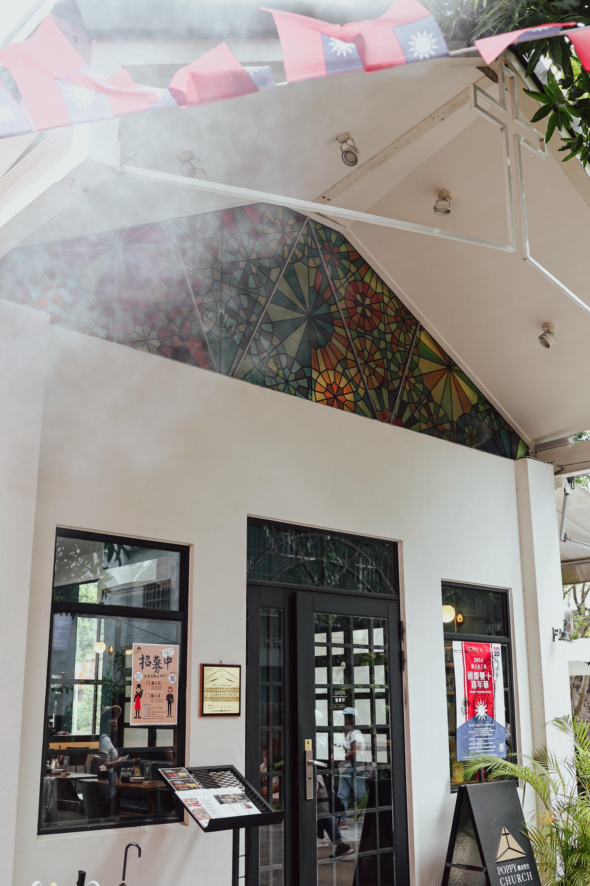 【桃園美食】忠貞文化園區『癮食聖堂』龍崗最古老基督教堂,招牌 【桃園美食】忠貞文化園區『癮食聖堂』龍崗最古老基督教堂,招牌