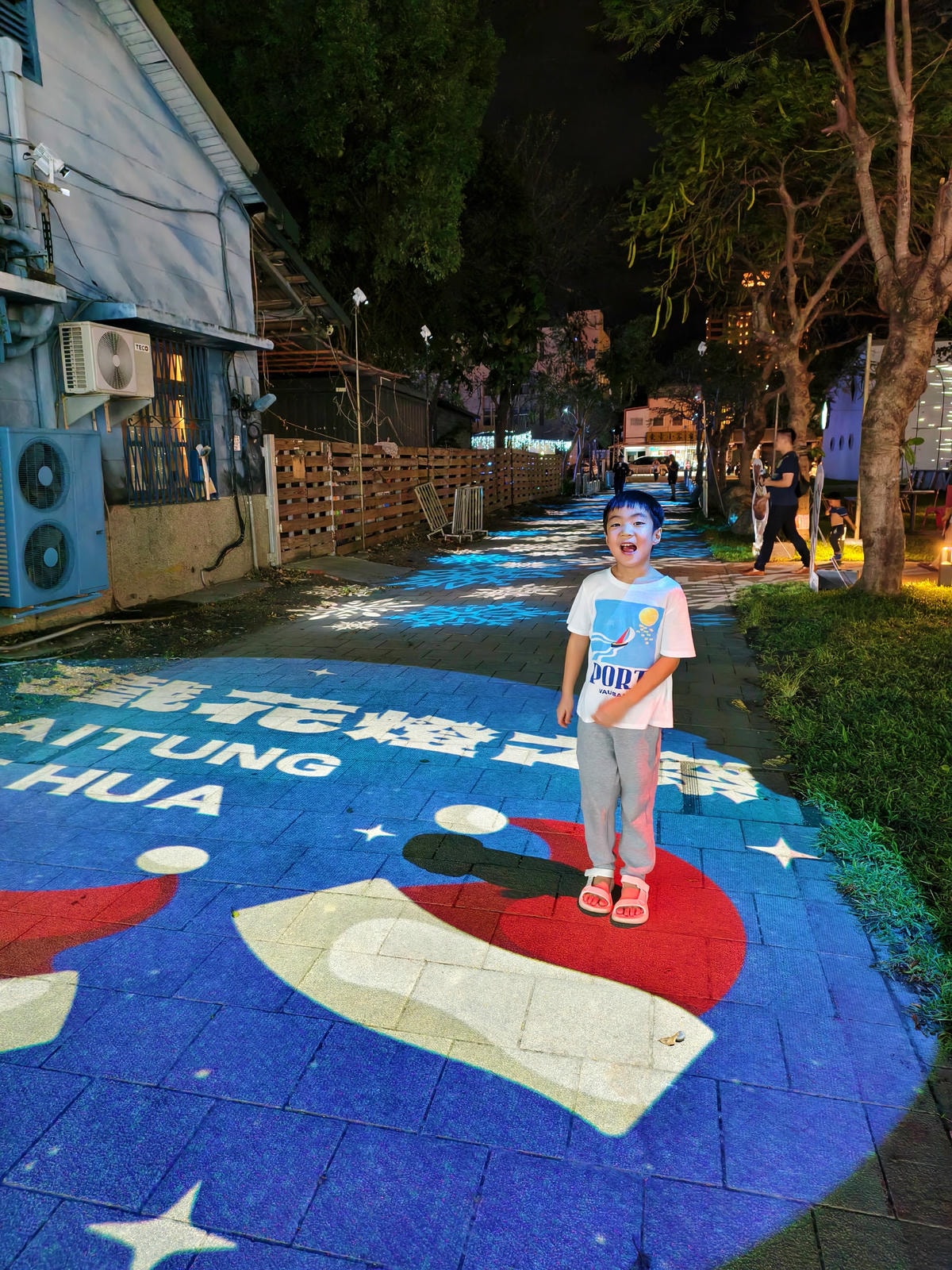 【2024台東鐵花燈之祭】極地童話，台東鐵花新聚落（鐵花村）