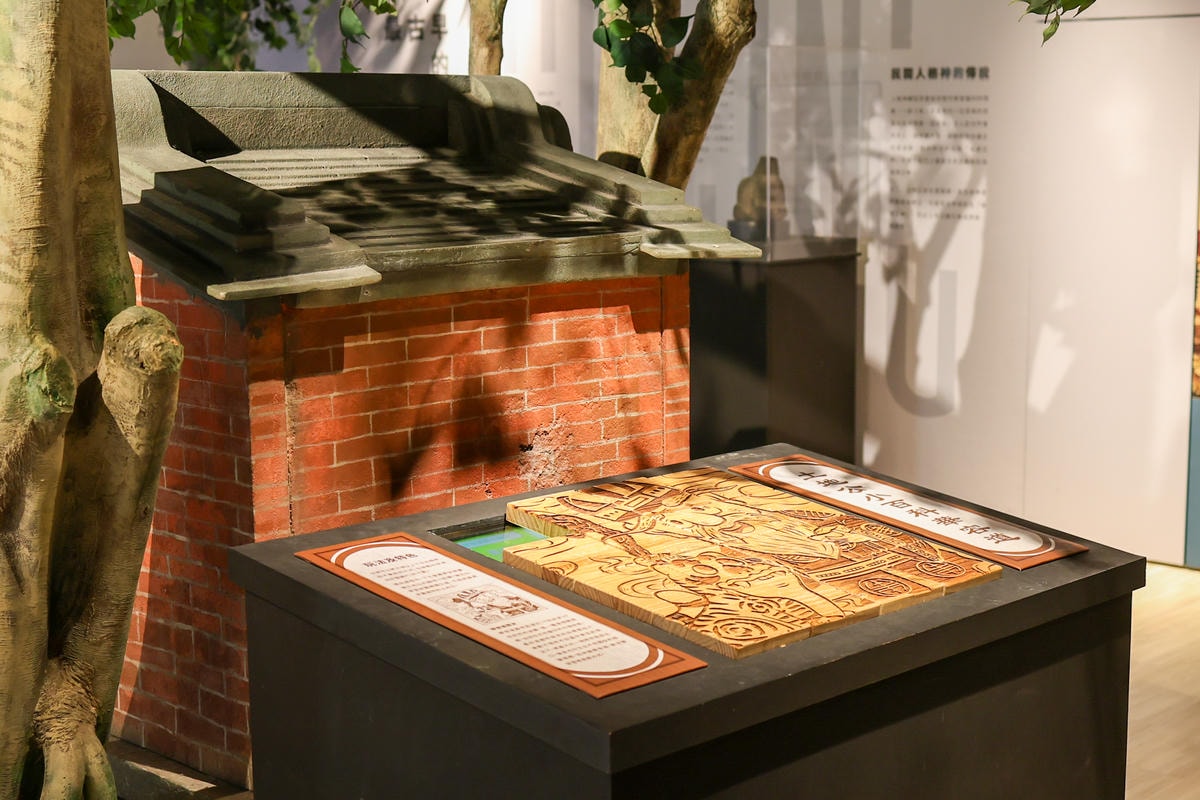 【桃園景點】免門票室內好去處『桃園市土地公文化館』親子遊戲互