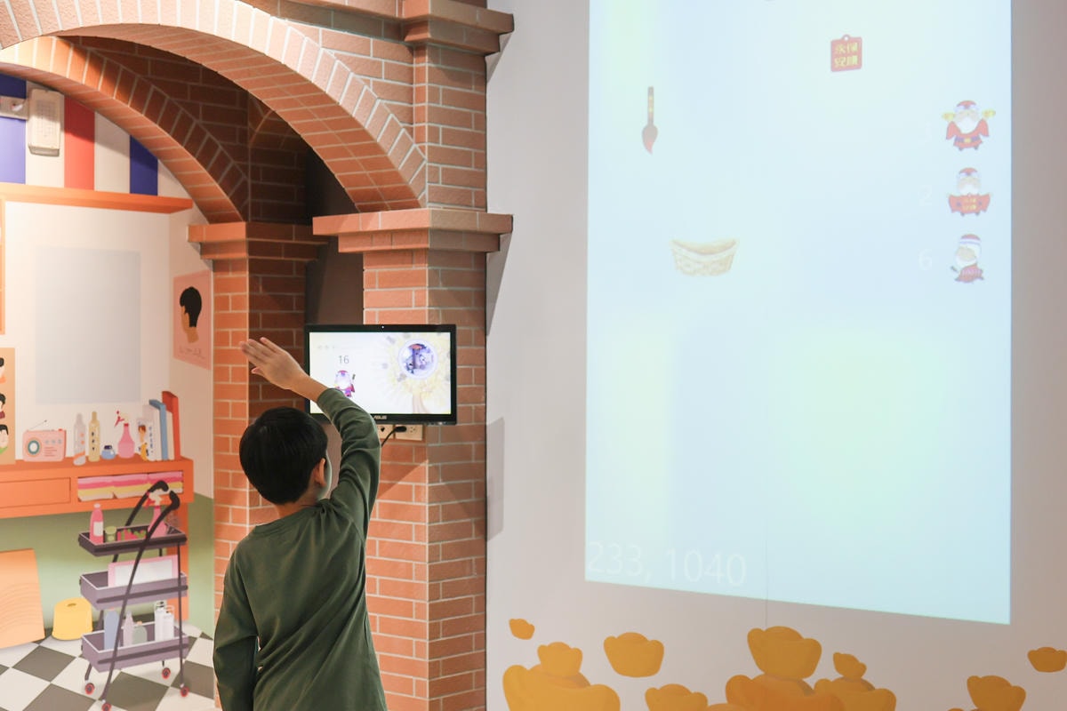 【桃園景點】免門票室內好去處『桃園市土地公文化館』親子遊戲互