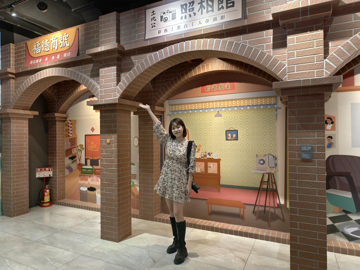 【桃園景點】免門票室內好去處『桃園市土地公文化館』親子遊戲互