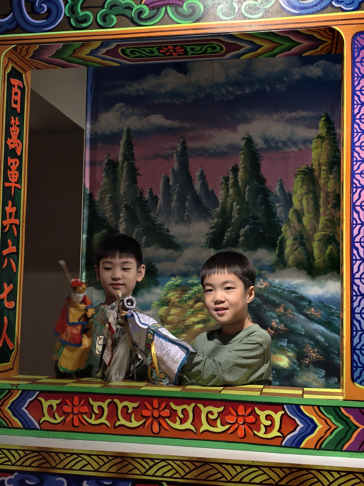 【桃園景點】免門票室內好去處『桃園市土地公文化館』親子遊戲互