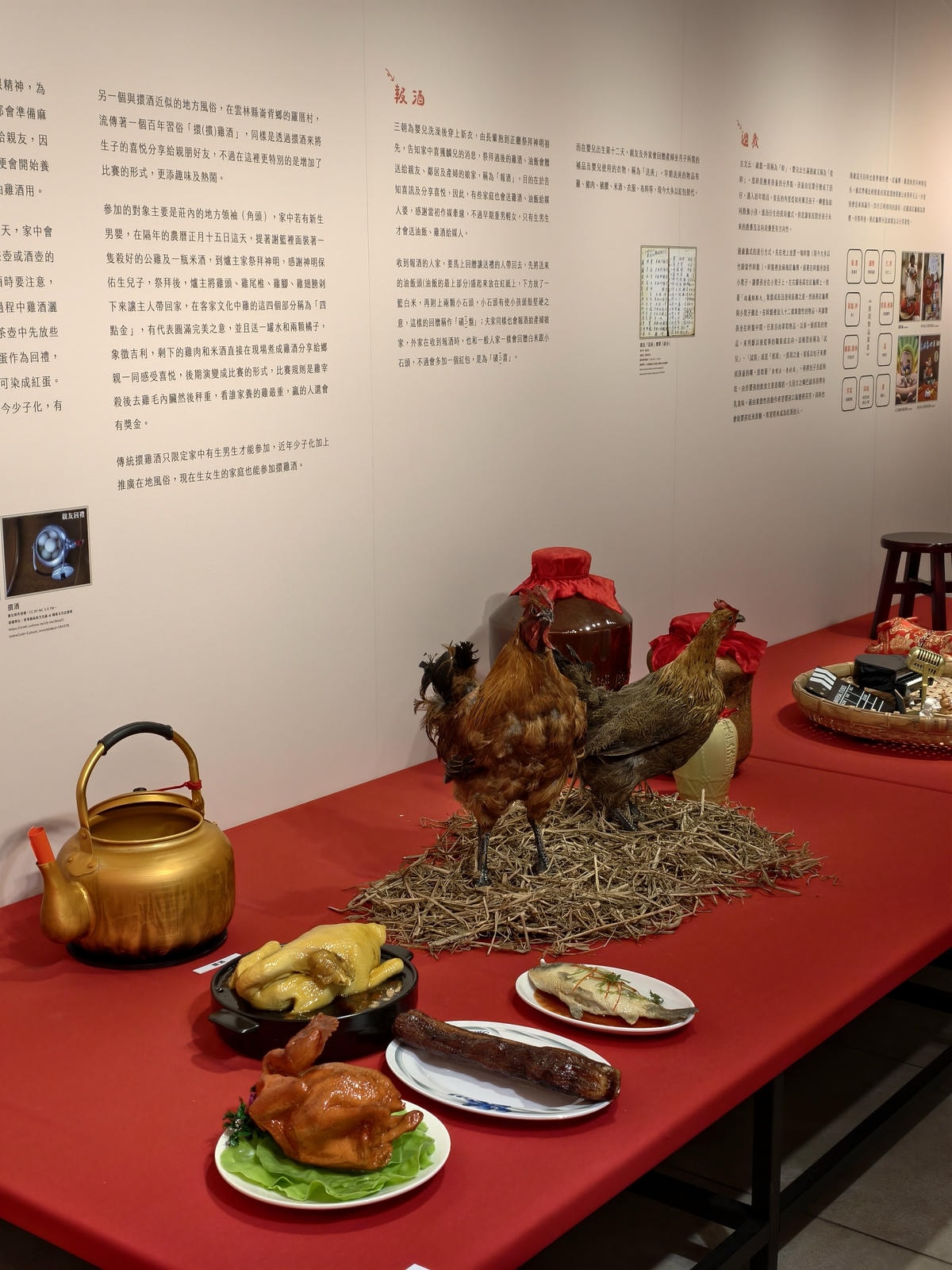 【桃園景點】免門票室內好去處『桃園市土地公文化館』親子遊戲互