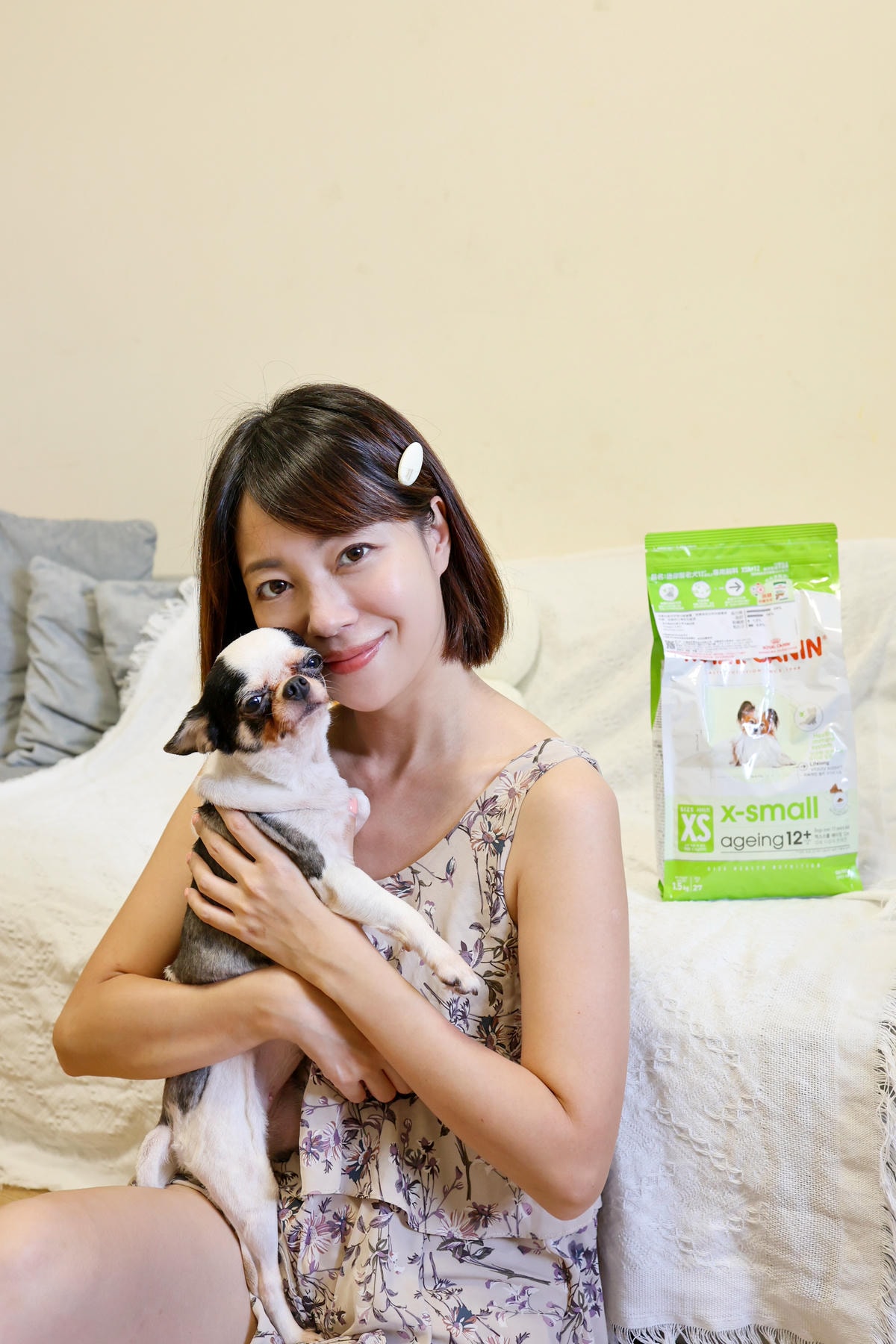 【老犬飼料推薦】開箱 法國皇家『迷你老犬專用乾糧XSA+12