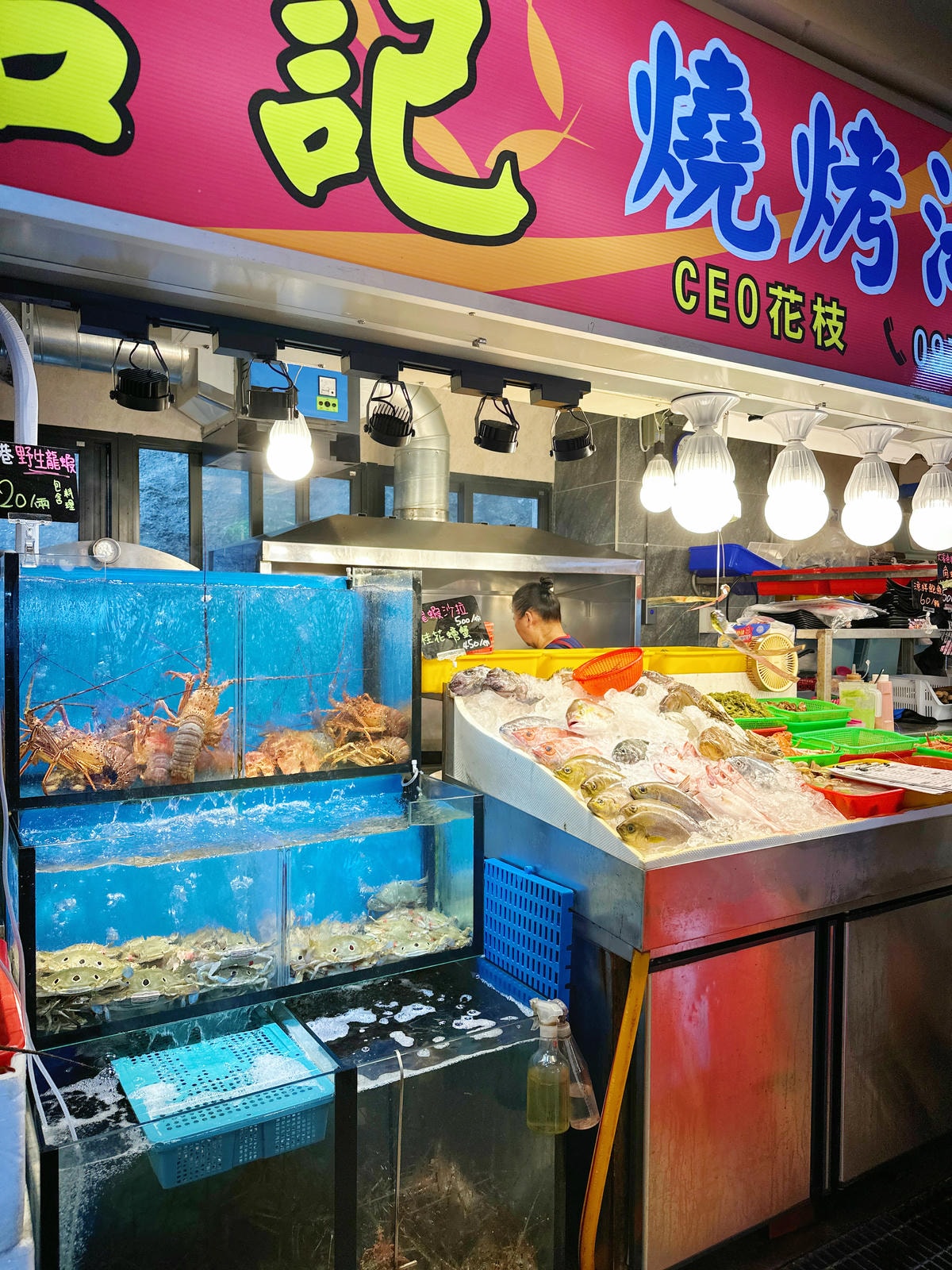 『宜蘭美食』北海岸美食吃秋蟹,宜蘭 大溪漁港 第10攤「信記