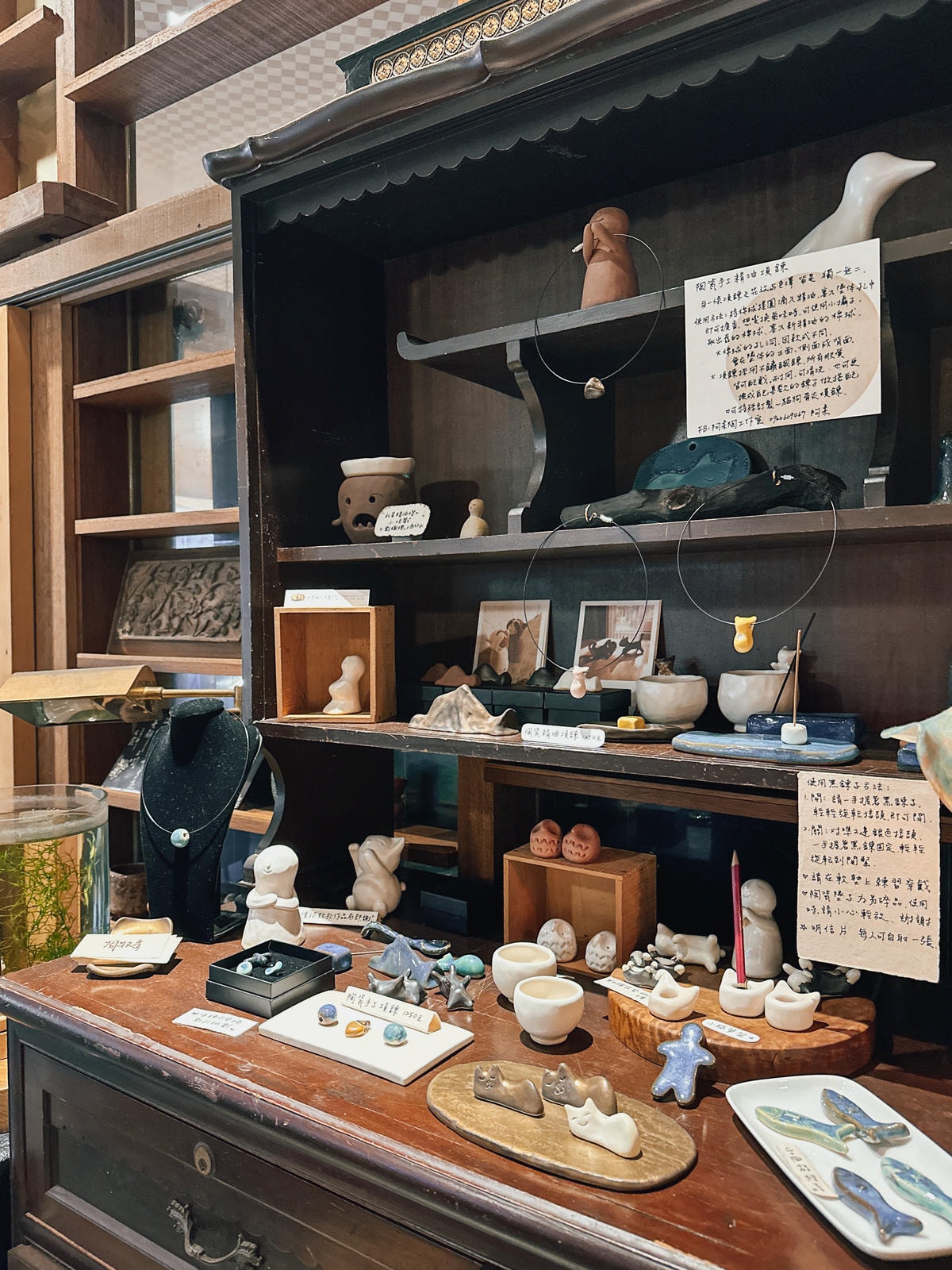 【宜蘭咖啡廳】鐵道咖啡,供應飯糰鹹食,閱讀區不無聊『捌㡯珈琲 【宜蘭咖啡廳】鐵道咖啡,供應飯糰鹹食,閱讀區不無聊『捌㡯珈琲