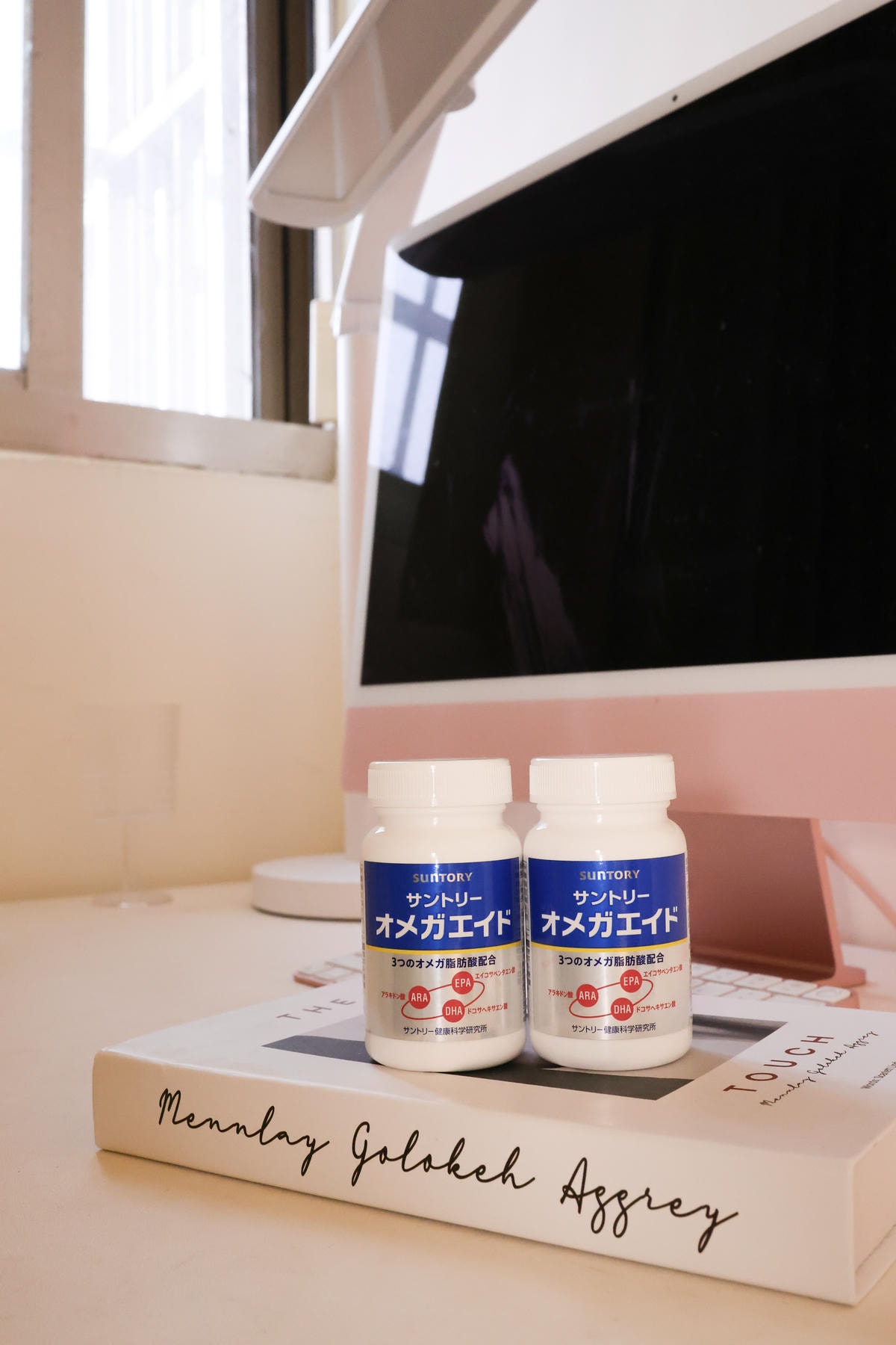 保健食品推薦!我的身心保養,生活條理清晰,心情更開朗樂觀『三