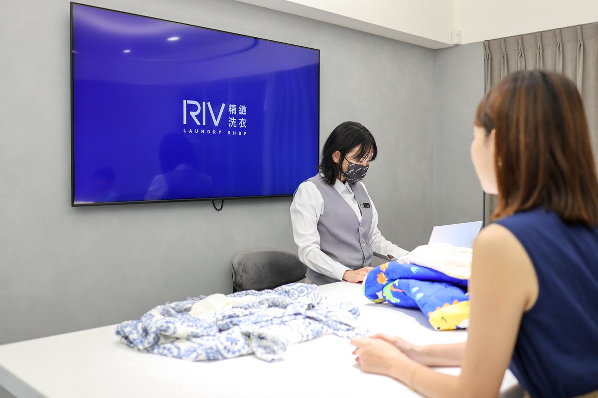 【精品洗衣】最講究的洗衣品牌『RIV 精緻洗衣』分享
