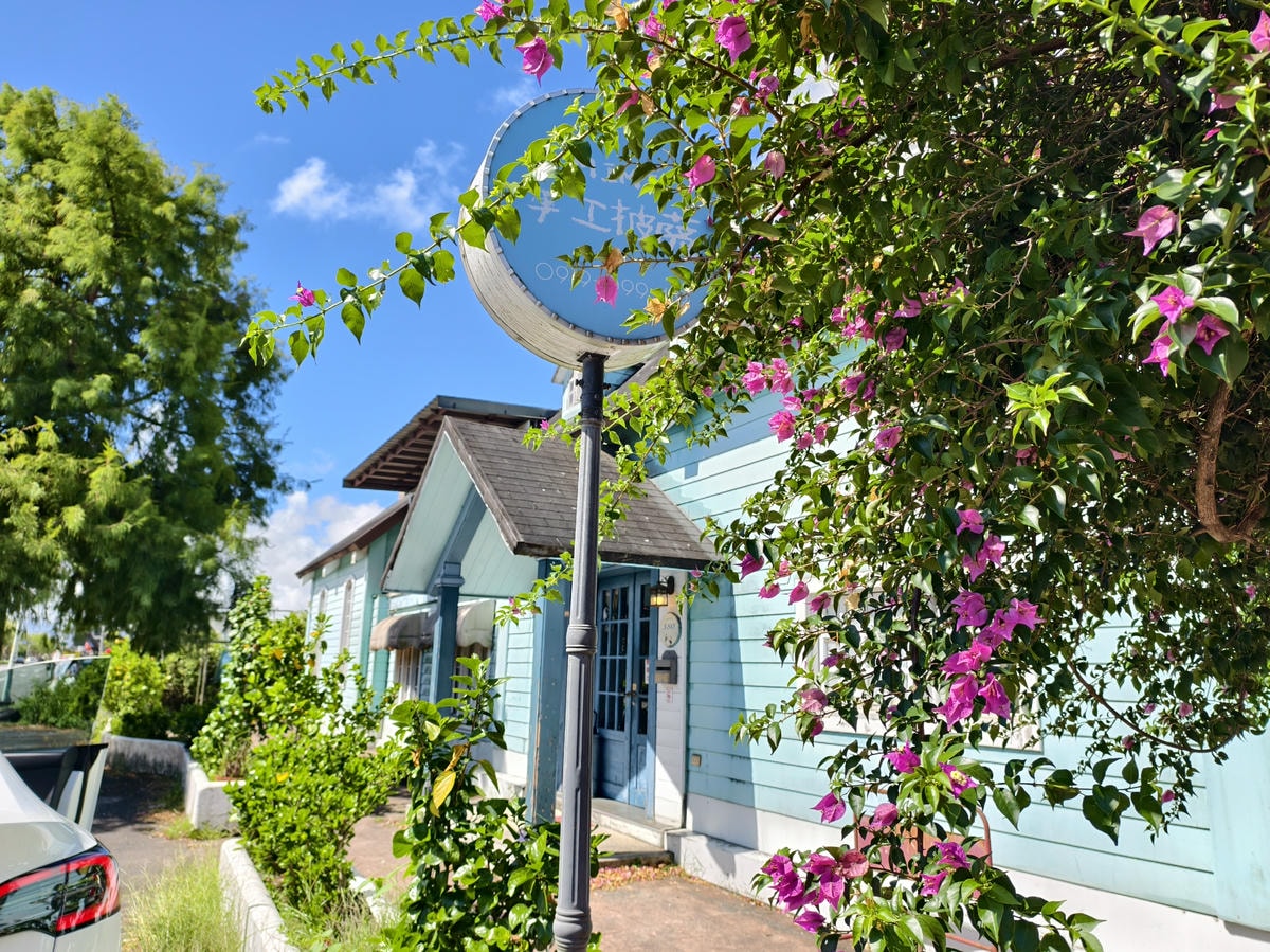 【宜蘭親子景點】宜蘭冬山親子DIY餐廳推薦|MIMI手工披薩