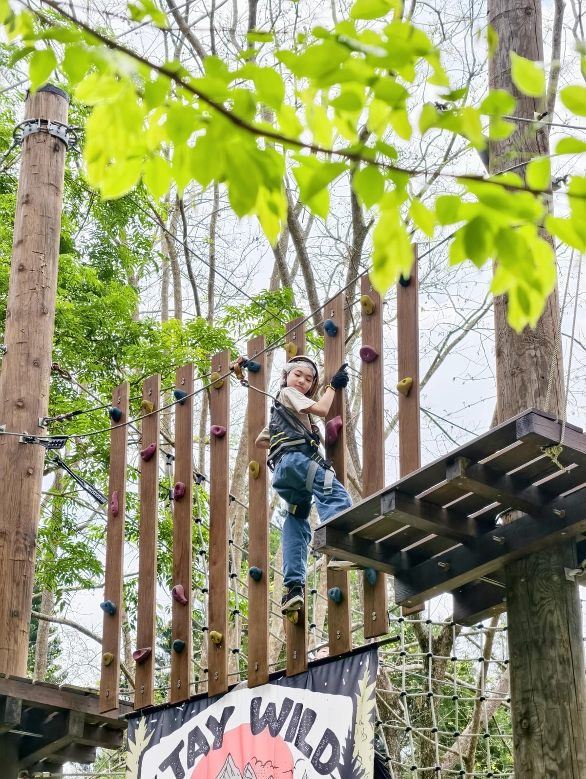 【南投泰雅渡假村】守護木3島 勇士試煉之旅 行程心得|交通便 【南投泰雅渡假村】守護木3島 勇士試煉之旅 行程心得|交通便