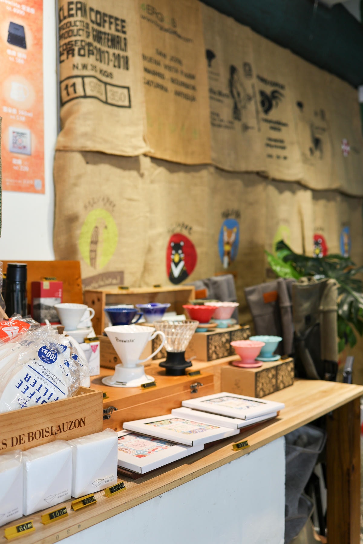 【台中咖啡廳】懷舊感手沖咖啡聽『BeanGood Cafe 【台中咖啡廳】懷舊感手沖咖啡聽『BeanGood Cafe