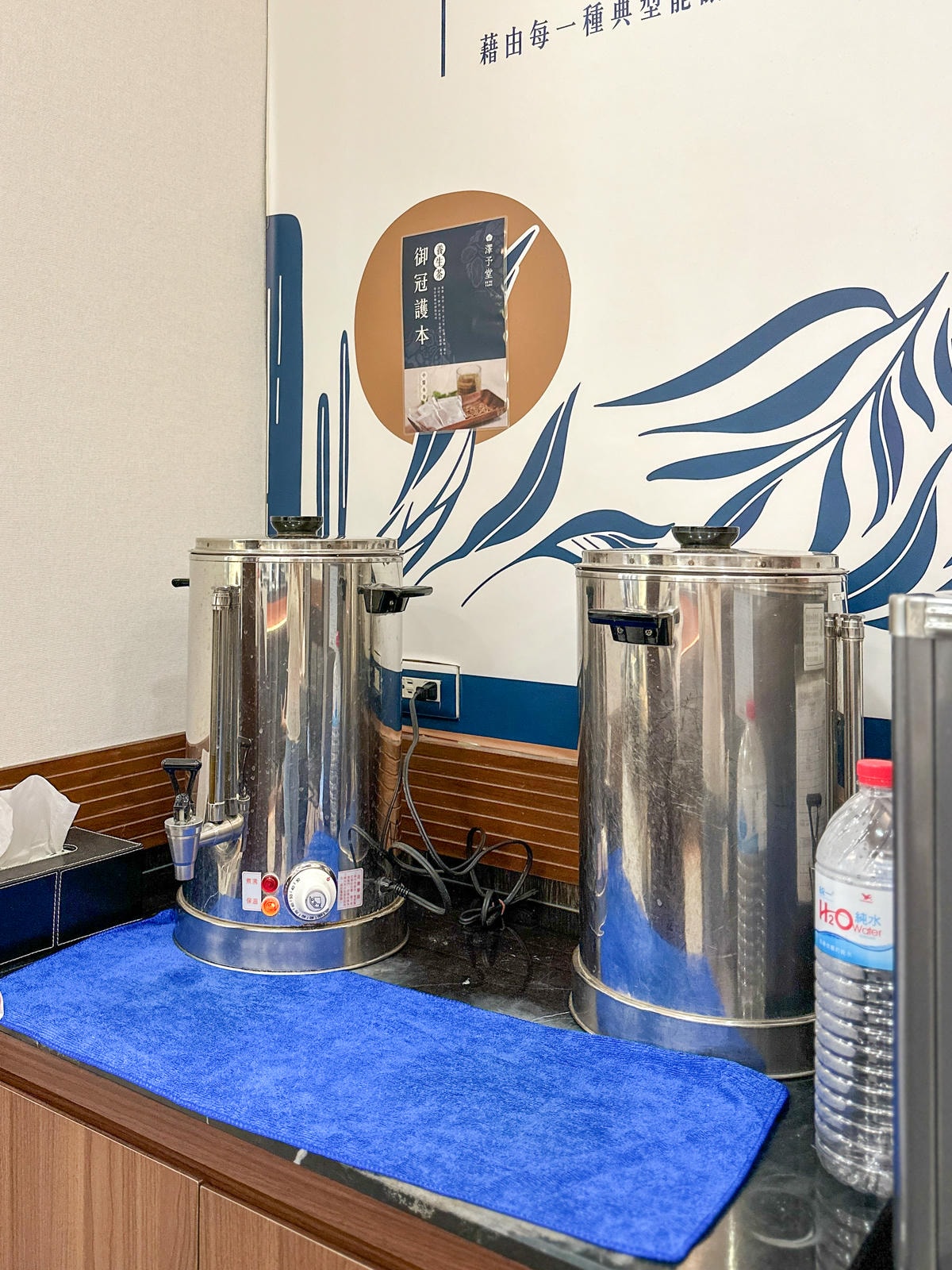 【中醫調理】迎接夏天做準備,台中『澤予堂』元熙診所 體驗 【中醫調理】迎接夏天做準備,台中『澤予堂』元熙診所 體驗