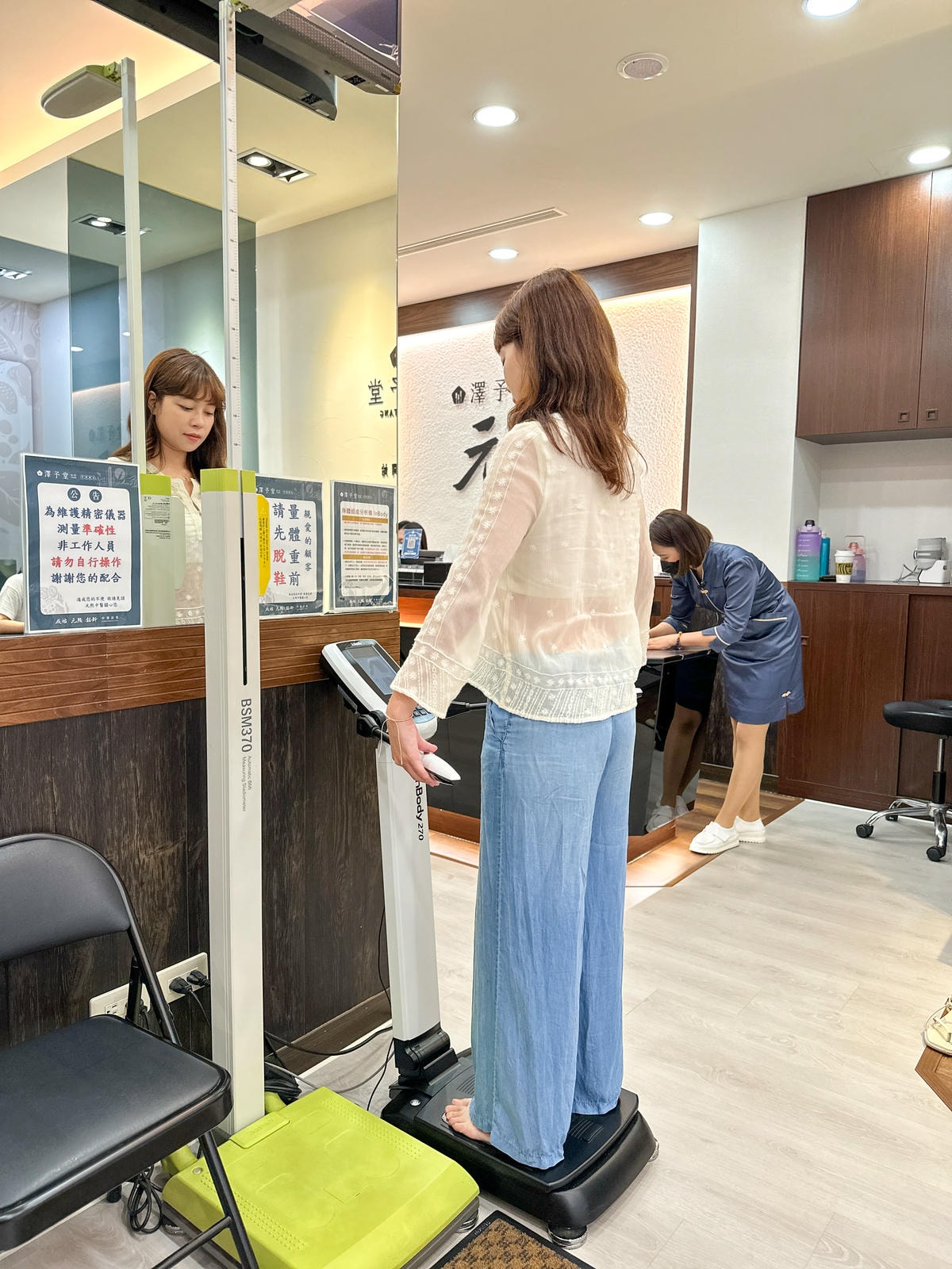 【中醫調理】迎接夏天做準備,台中『澤予堂』元熙診所 體驗 【中醫調理】迎接夏天做準備,台中『澤予堂』元熙診所 體驗