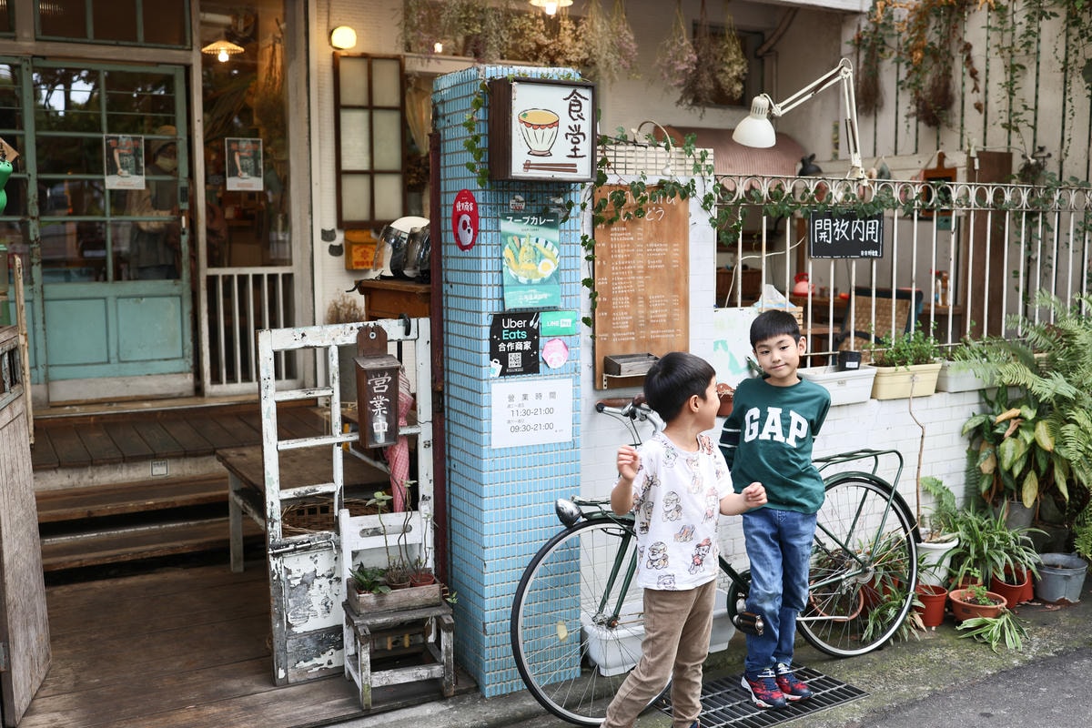 【新北餐廳】小孩玩公園,大人吃日式早午餐食堂 永和『A da