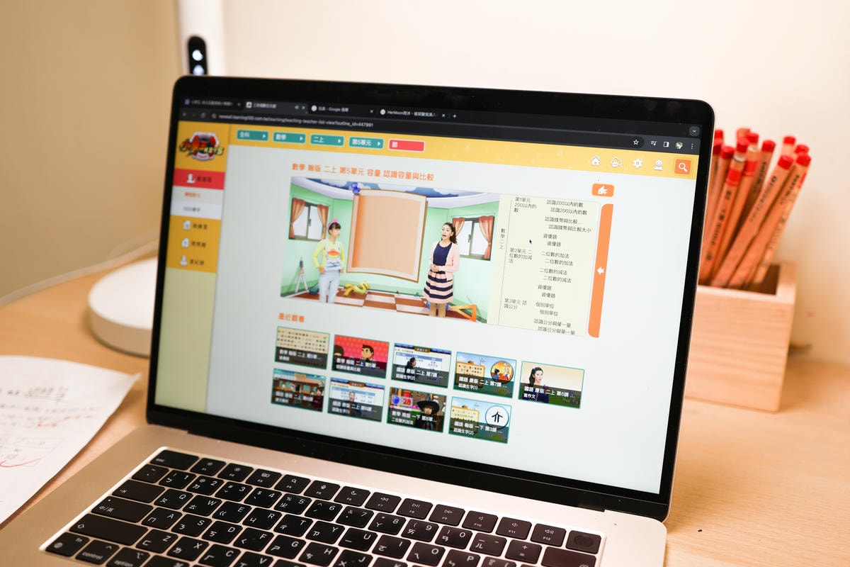 期末考檢討，寒假預習！三貝德國中小線上課程 小學王/升學王