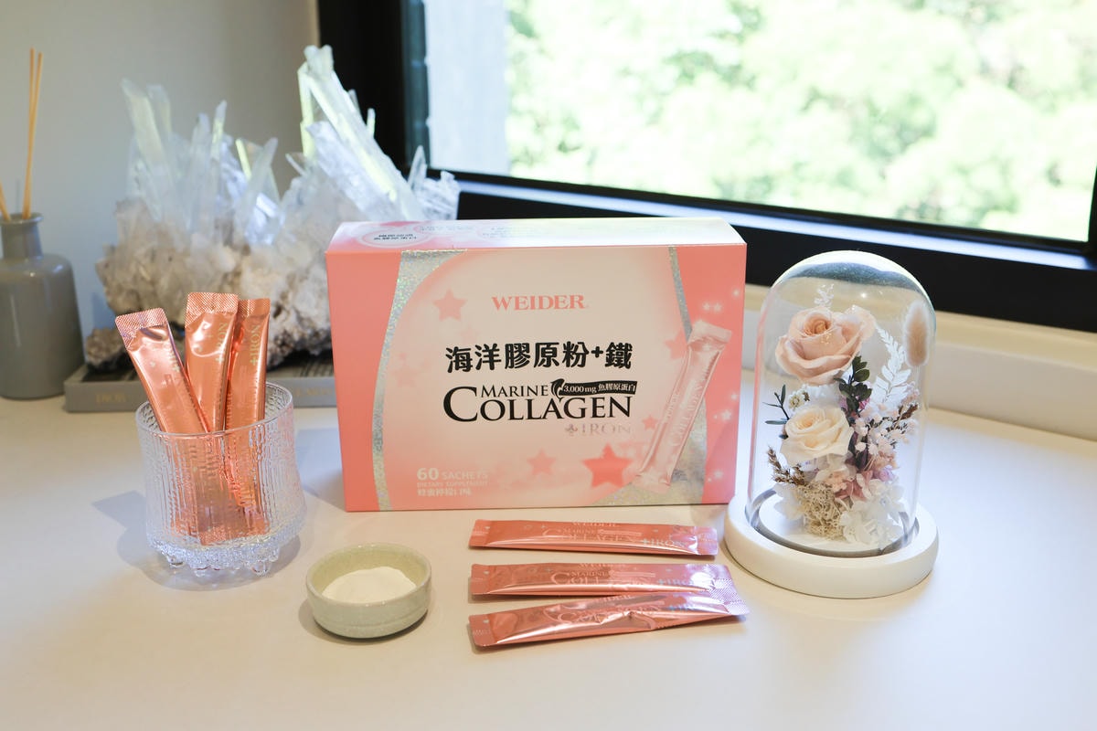 【保養推薦】還我澎潤好氣色!美麗秘密武器『威德海洋膠原粉+鐵 【保養推薦】還我澎潤好氣色!美麗秘密武器『威德海洋膠原粉+鐵