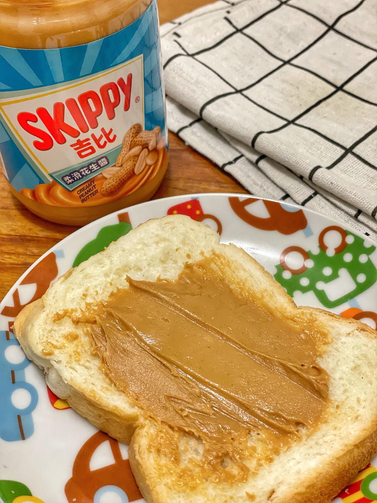 IMG_5495.jpg IMG_5495.jpg