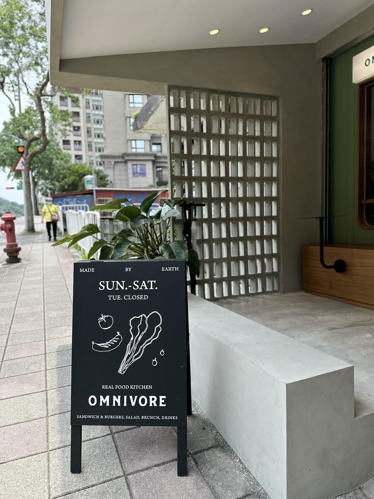 【台北餐廳】大湖公園附近好吃brunch『OMNIVORE 【台北餐廳】大湖公園附近好吃brunch『OMNIVORE