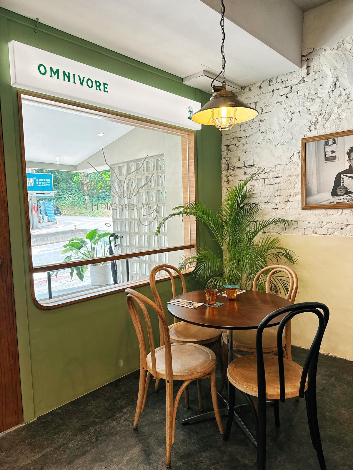 【台北餐廳】大湖公園附近好吃brunch『OMNIVORE 【台北餐廳】大湖公園附近好吃brunch『OMNIVORE