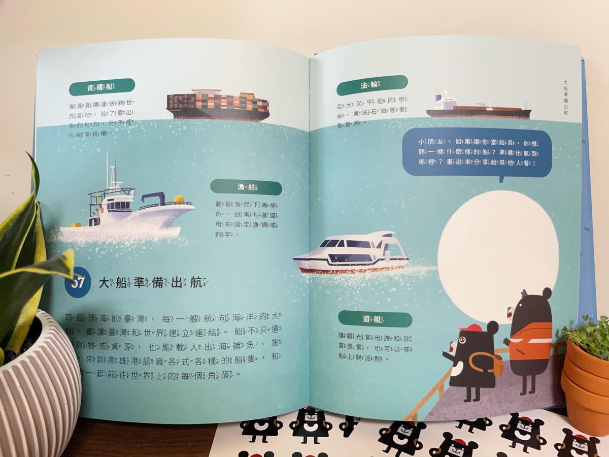 IMG_7228.JPG IMG_7228.JPG