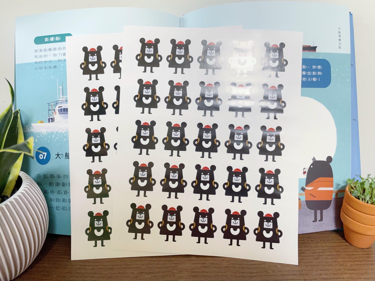 IMG_7229.JPG IMG_7229.JPG