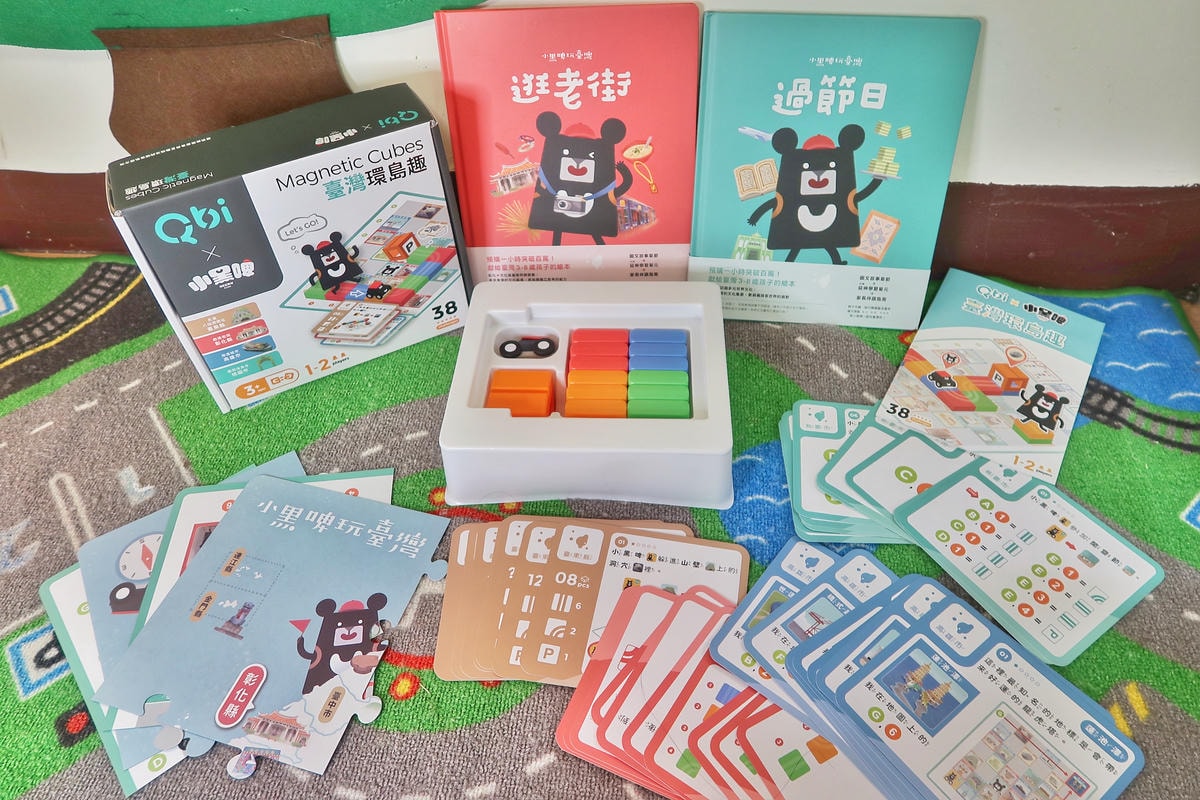 IMG_3606.jpg IMG_3606.jpg