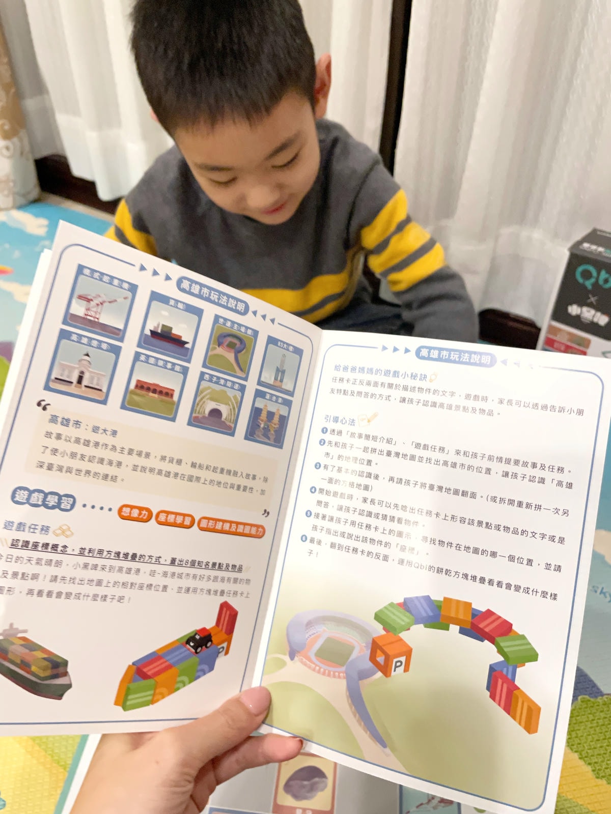 IMG_6562.jpg IMG_6562.jpg