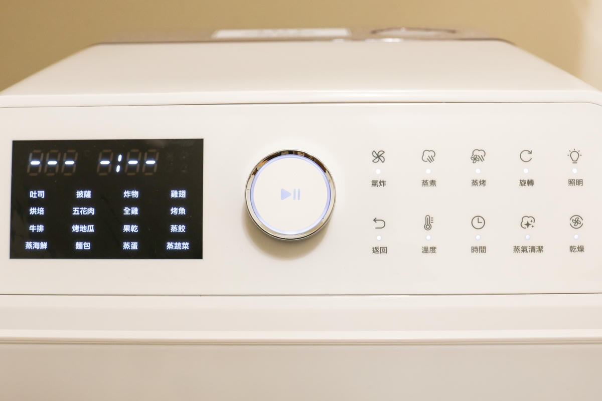 韓國第一品牌氣炸鍋VOTO 全新『蒸氣烤箱15L』心得分享 韓國第一品牌氣炸鍋VOTO 全新『蒸氣烤箱15L』心得分享