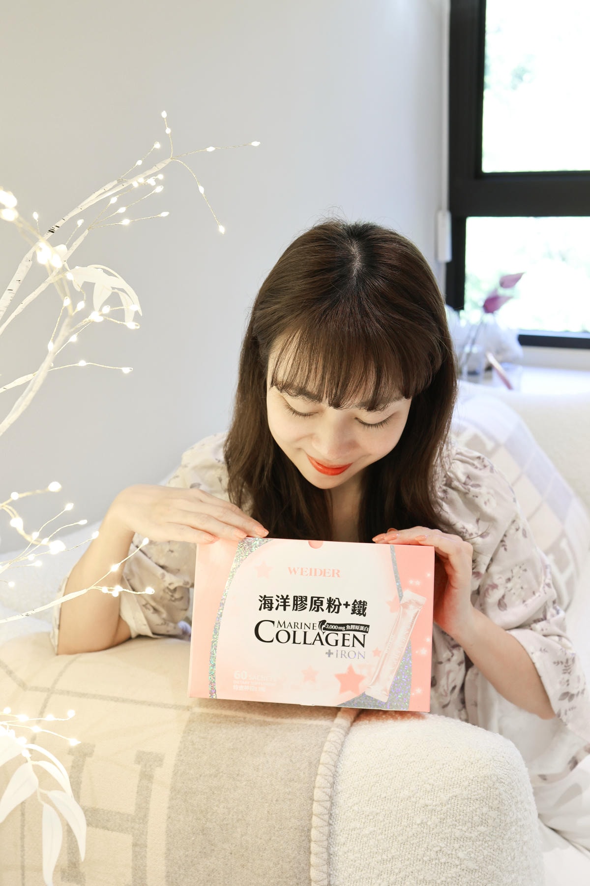 【保養推薦】還我澎潤好氣色!美麗秘密武器『威德海洋膠原粉+鐵 【保養推薦】還我澎潤好氣色!美麗秘密武器『威德海洋膠原粉+鐵