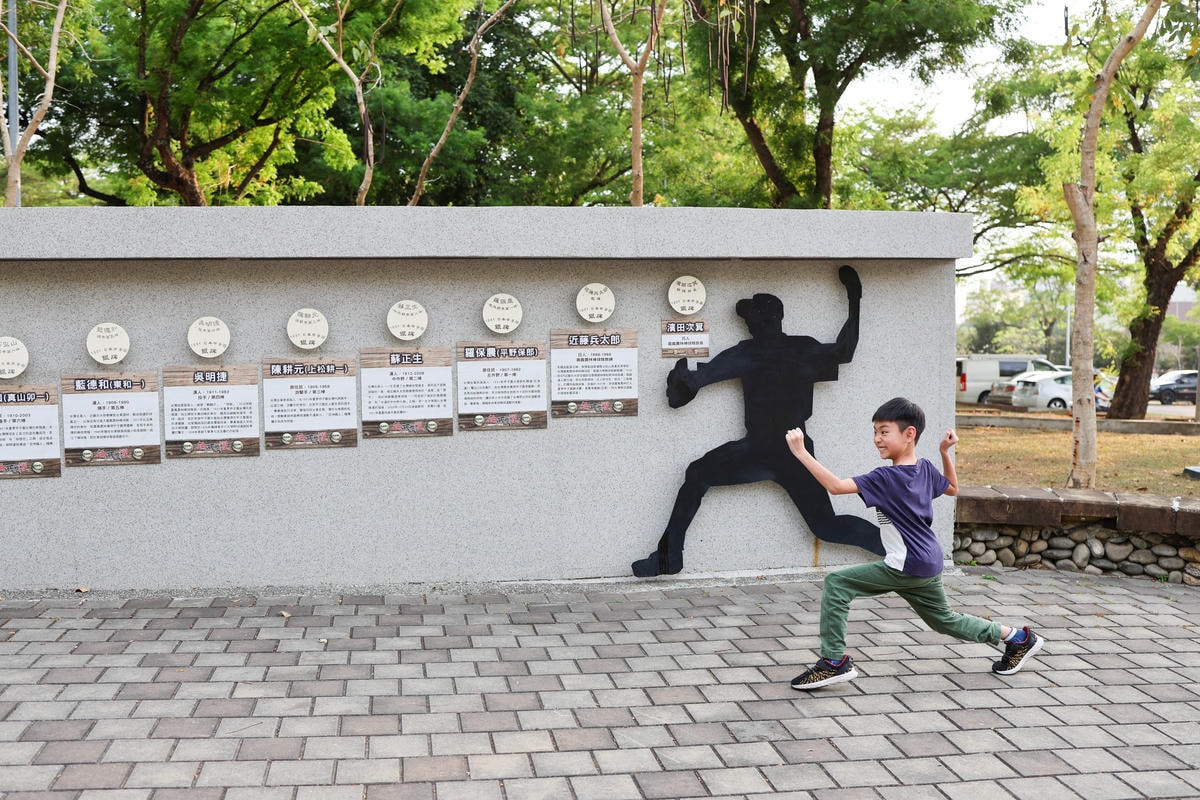 【嘉義景點】可玩水,高達四米高星光溜滑梯『KANO園區』 【嘉義景點】可玩水,高達四米高星光溜滑梯『KANO園區』