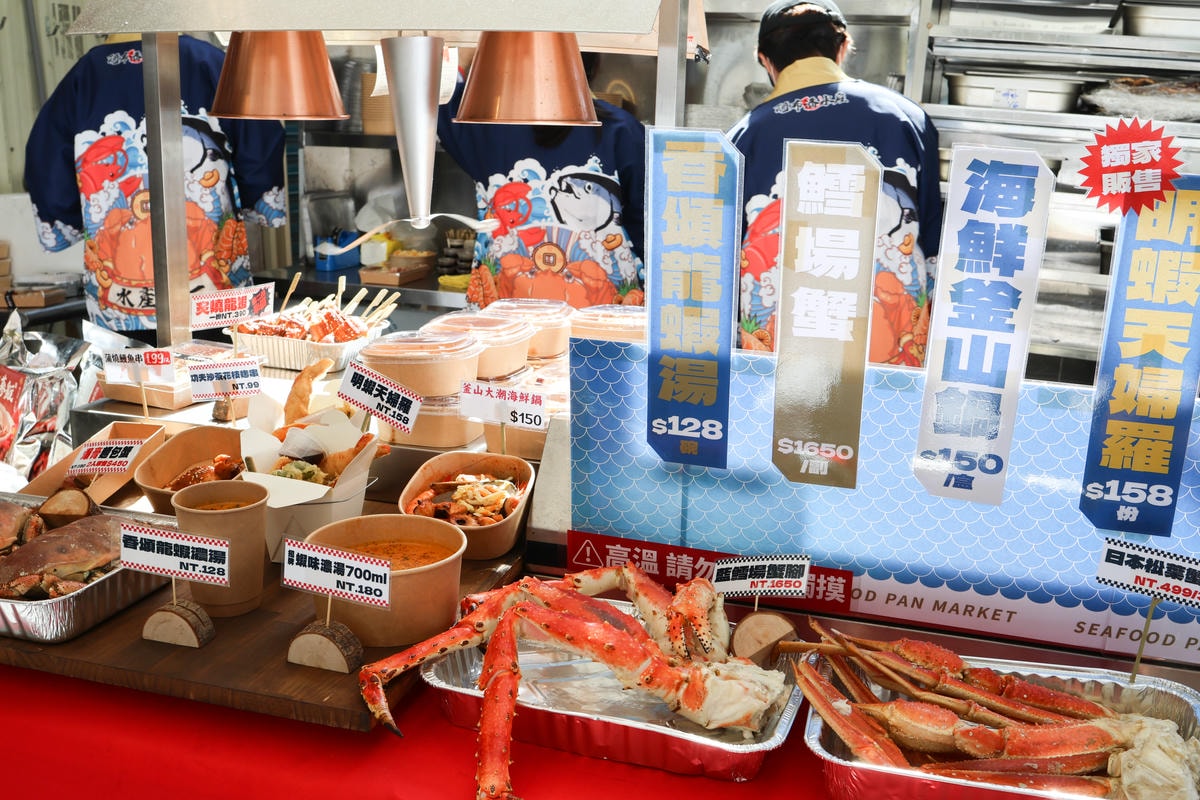 全台最大最超值活體冰鮮海鮮賣場,台中最大水產超市 『阿布潘水 全台最大最超值活體冰鮮海鮮賣場,台中最大水產超市 『阿布潘水