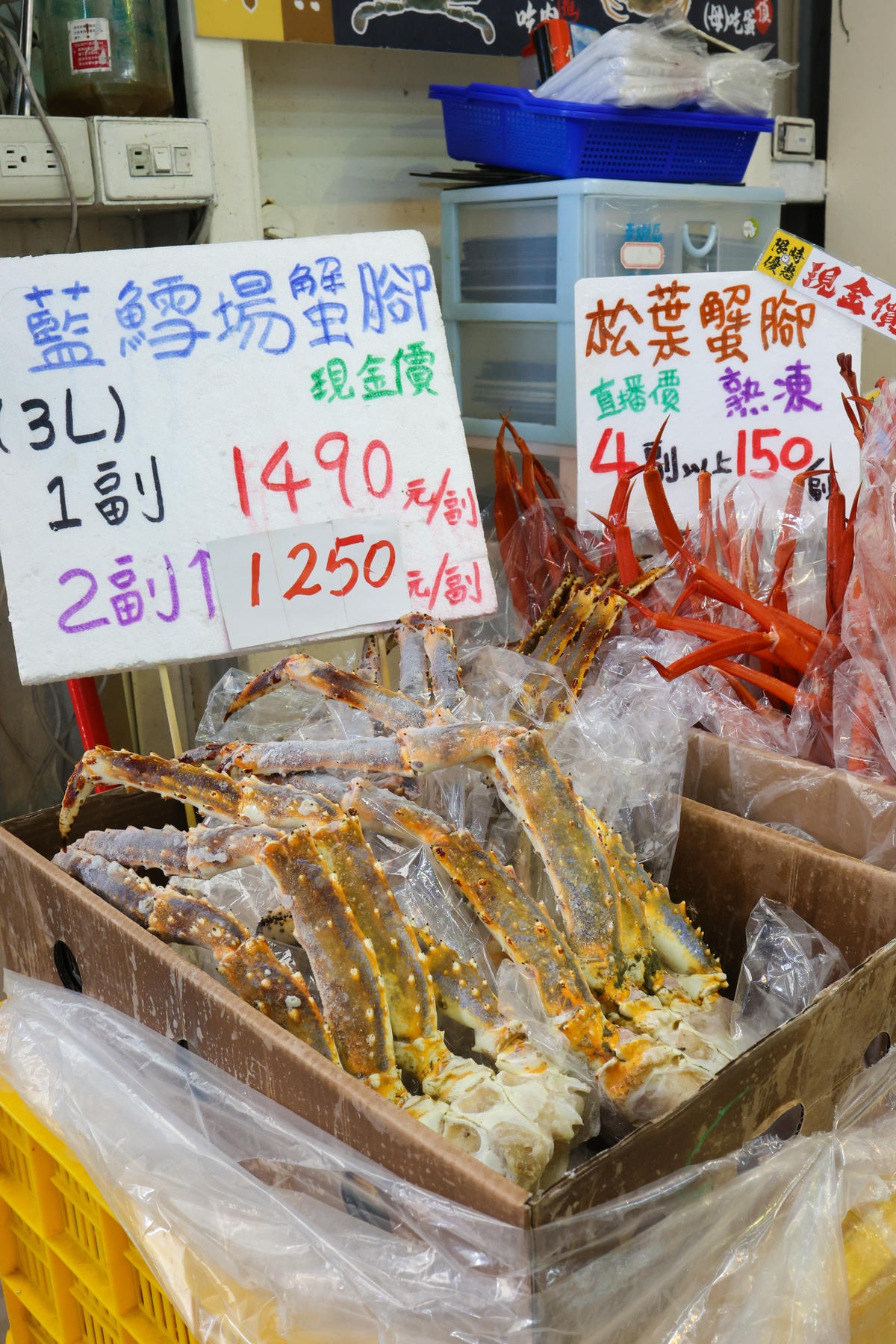 全台最大最超值活體冰鮮海鮮賣場,台中最大水產超市 『阿布潘水 全台最大最超值活體冰鮮海鮮賣場,台中最大水產超市 『阿布潘水