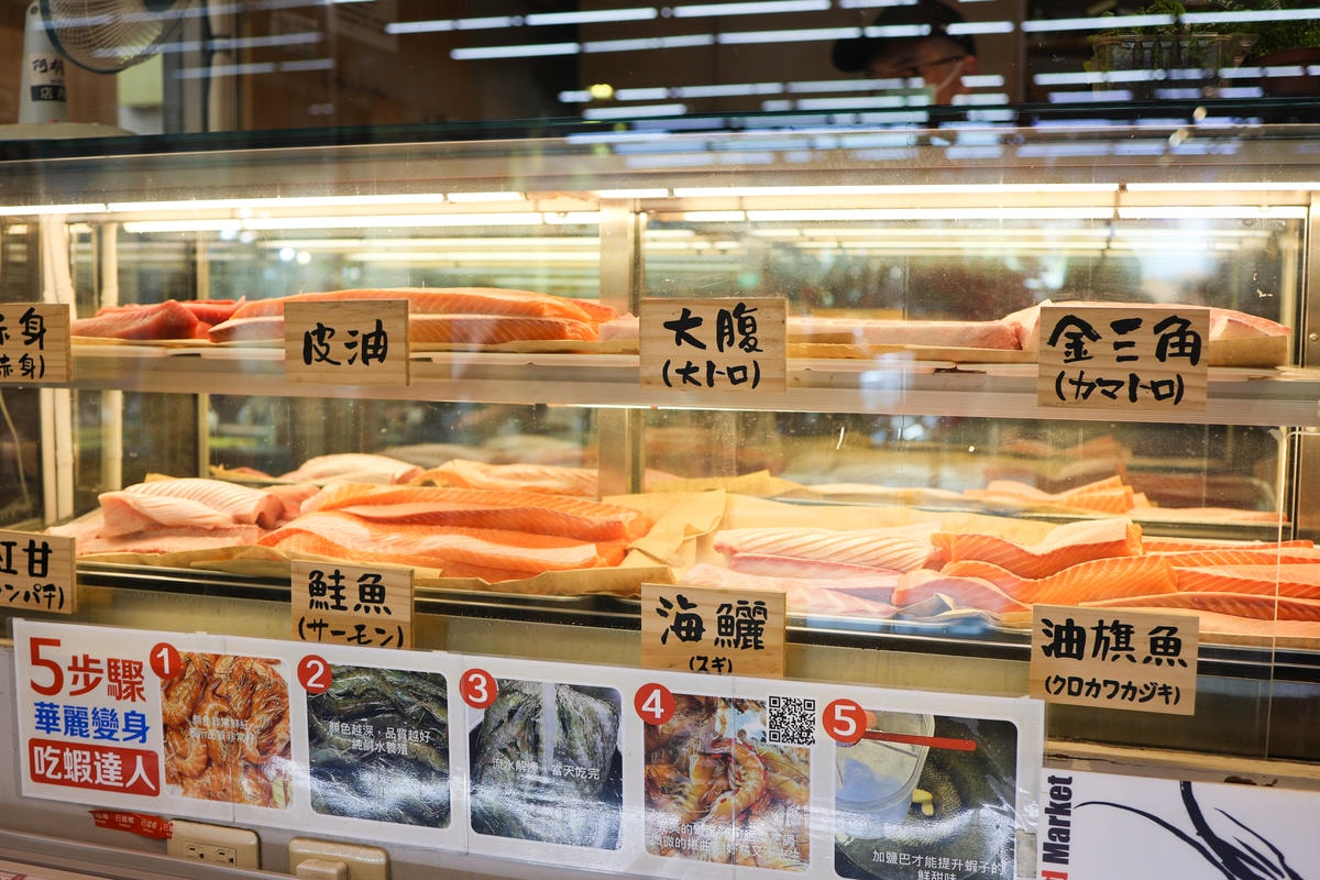 全台最大最超值活體冰鮮海鮮賣場,台中最大水產超市 『阿布潘水 全台最大最超值活體冰鮮海鮮賣場,台中最大水產超市 『阿布潘水