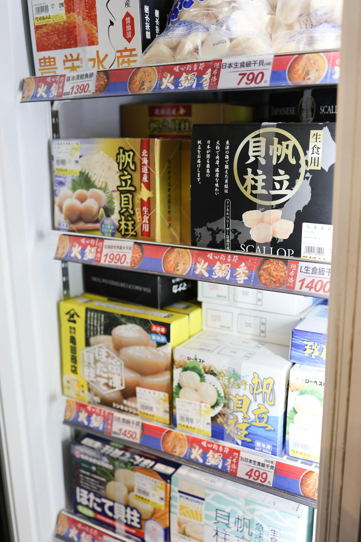 全台最大最超值活體冰鮮海鮮賣場,台中最大水產超市 『阿布潘水 全台最大最超值活體冰鮮海鮮賣場,台中最大水產超市 『阿布潘水