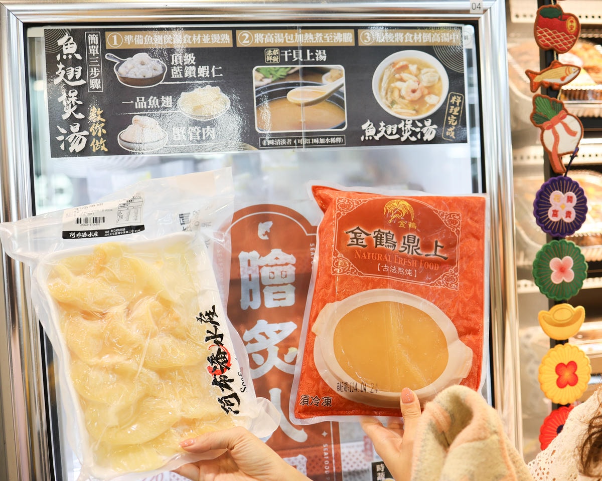 全台最大最超值活體冰鮮海鮮賣場,台中最大水產超市 『阿布潘水 全台最大最超值活體冰鮮海鮮賣場,台中最大水產超市 『阿布潘水
