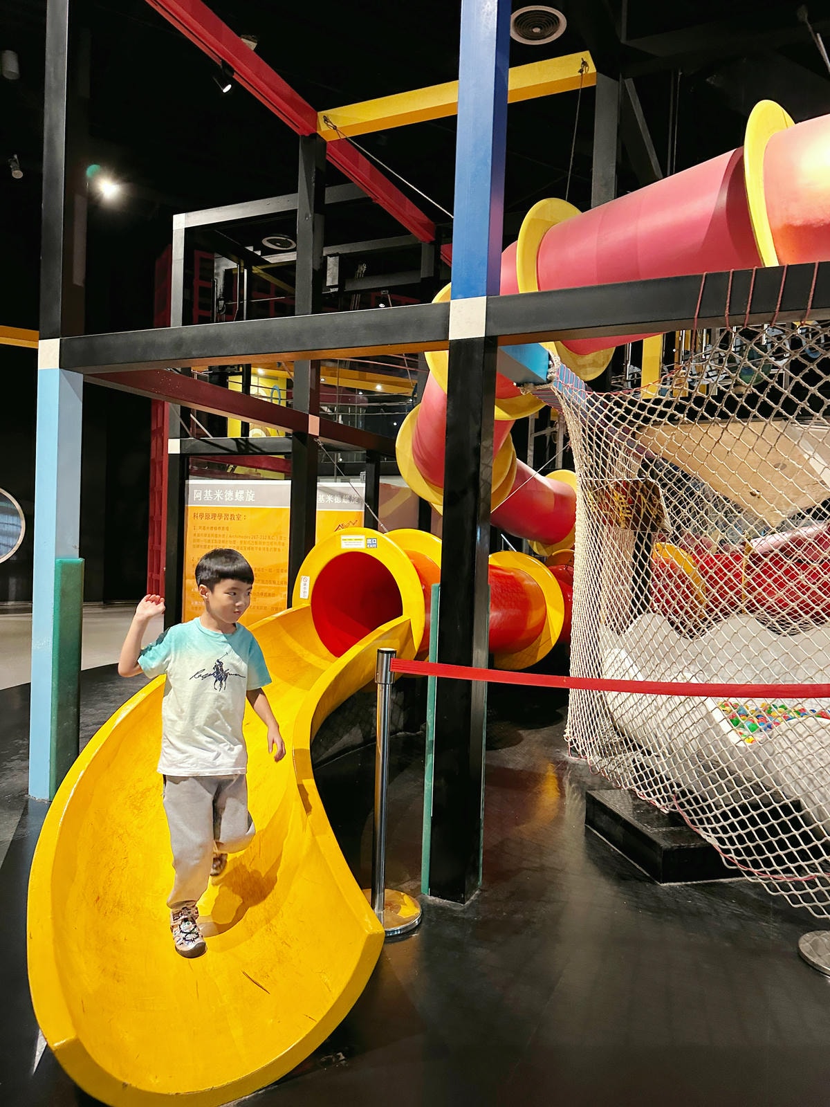 【台北景點】士林科教館『國立臺灣科學教育館』雨天備案,銅板價 【台北景點】士林科教館『國立臺灣科學教育館』雨天備案,銅板價