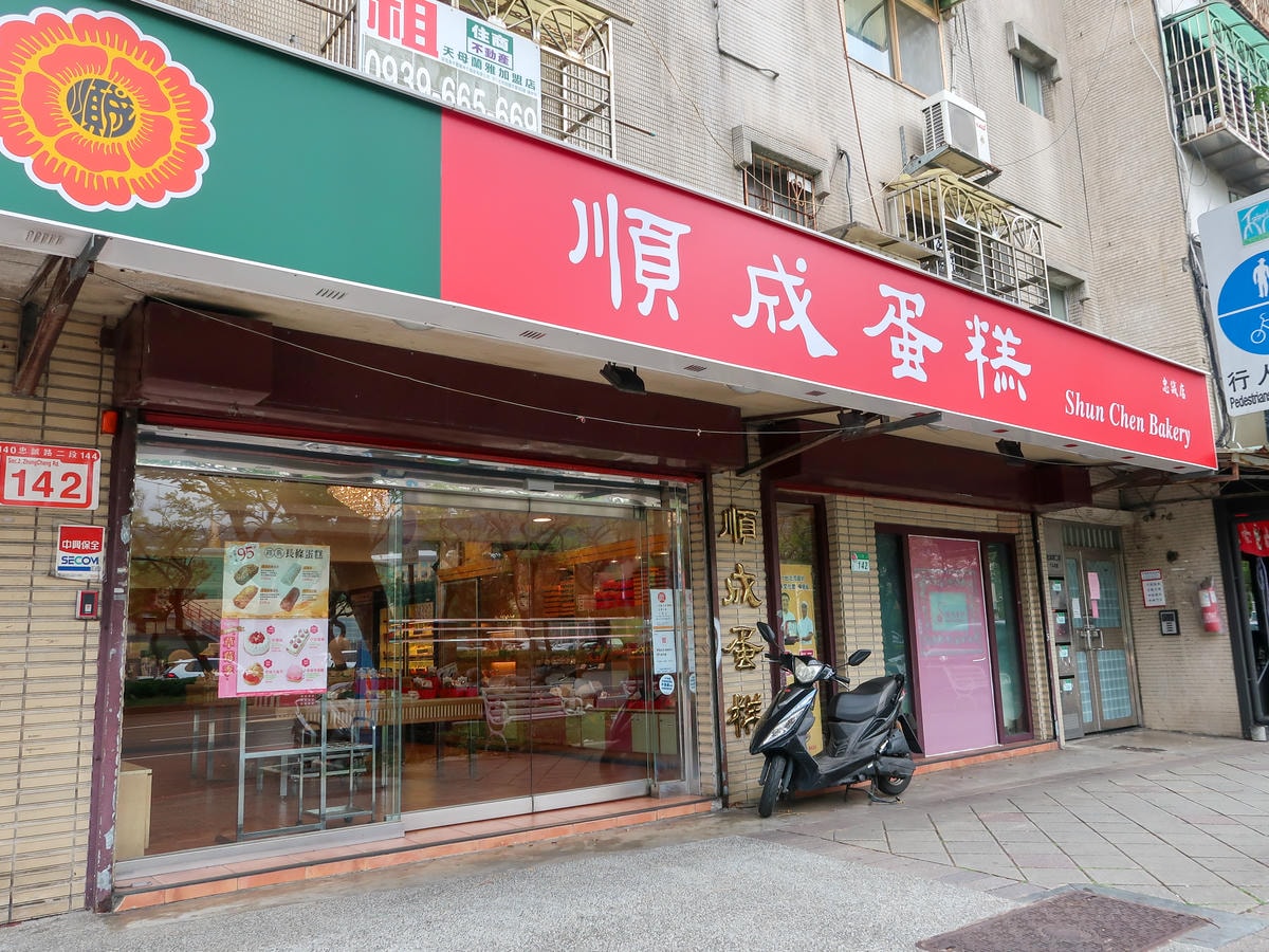 【美髮分享】天母 『VIF HAIR SALONE』夏季頭皮 【美髮分享】天母 『VIF HAIR SALONE』夏季頭皮