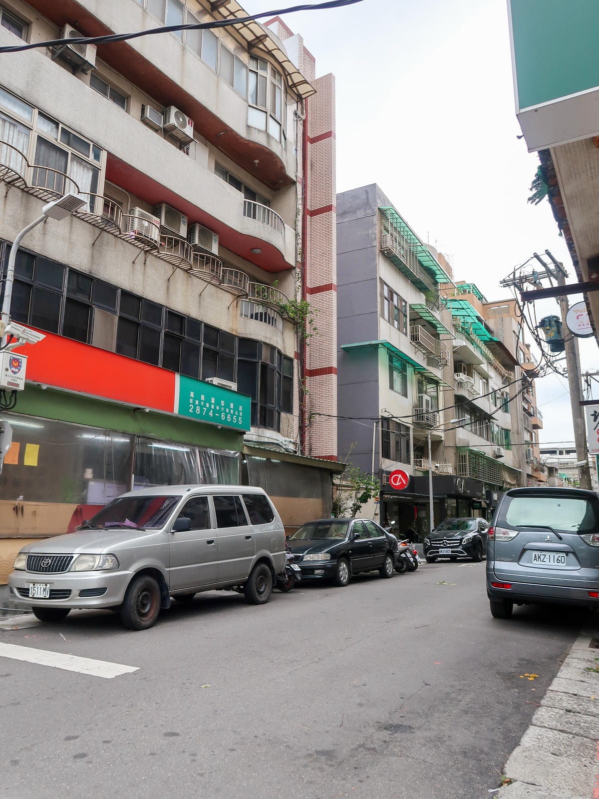 【美髮分享】天母 『VIF HAIR SALONE』夏季頭皮 【美髮分享】天母 『VIF HAIR SALONE』夏季頭皮