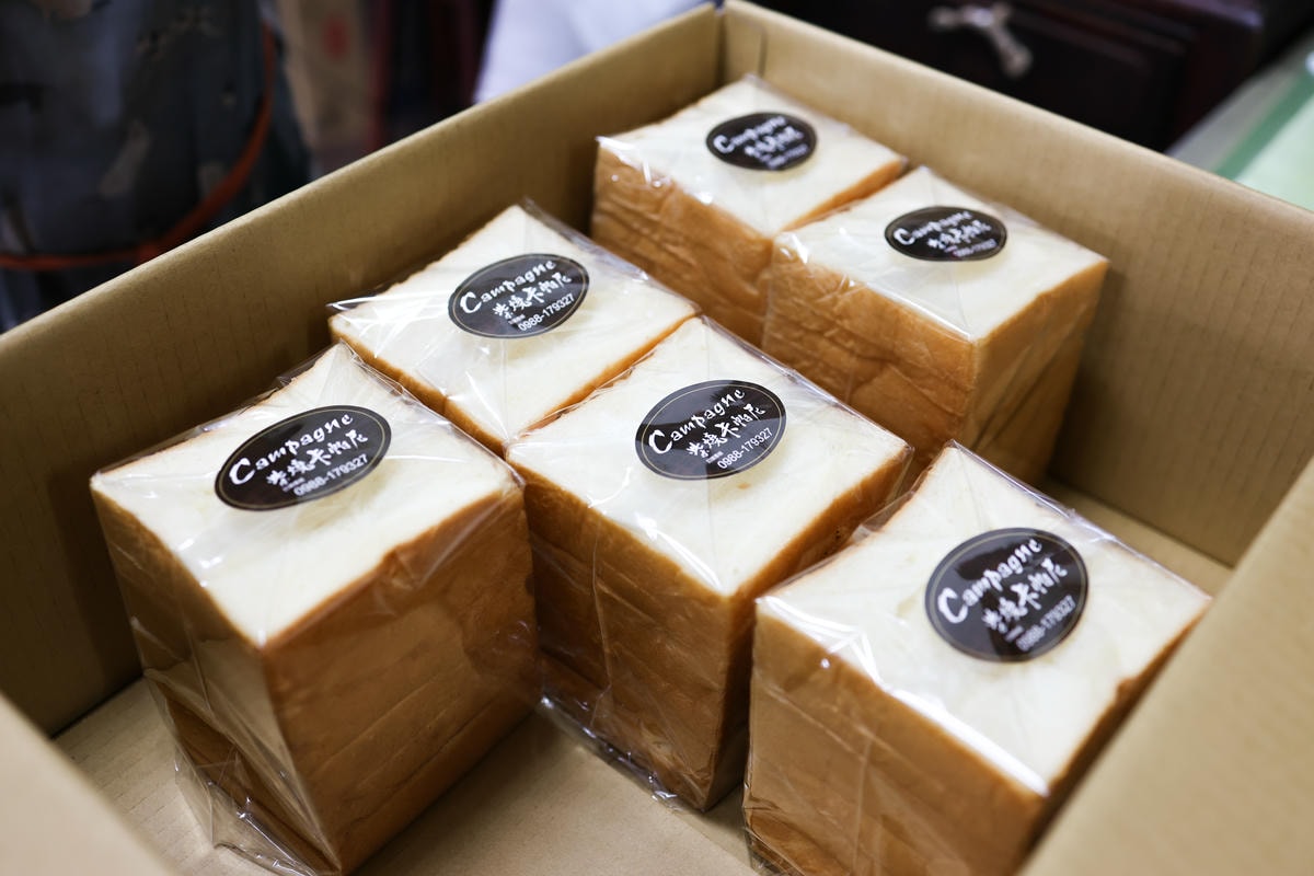 【苗栗西湖】天然發酵奶香濃郁,假日限定披薩和烤雞『Campa 【苗栗西湖】天然發酵奶香濃郁,假日限定披薩和烤雞『Campa