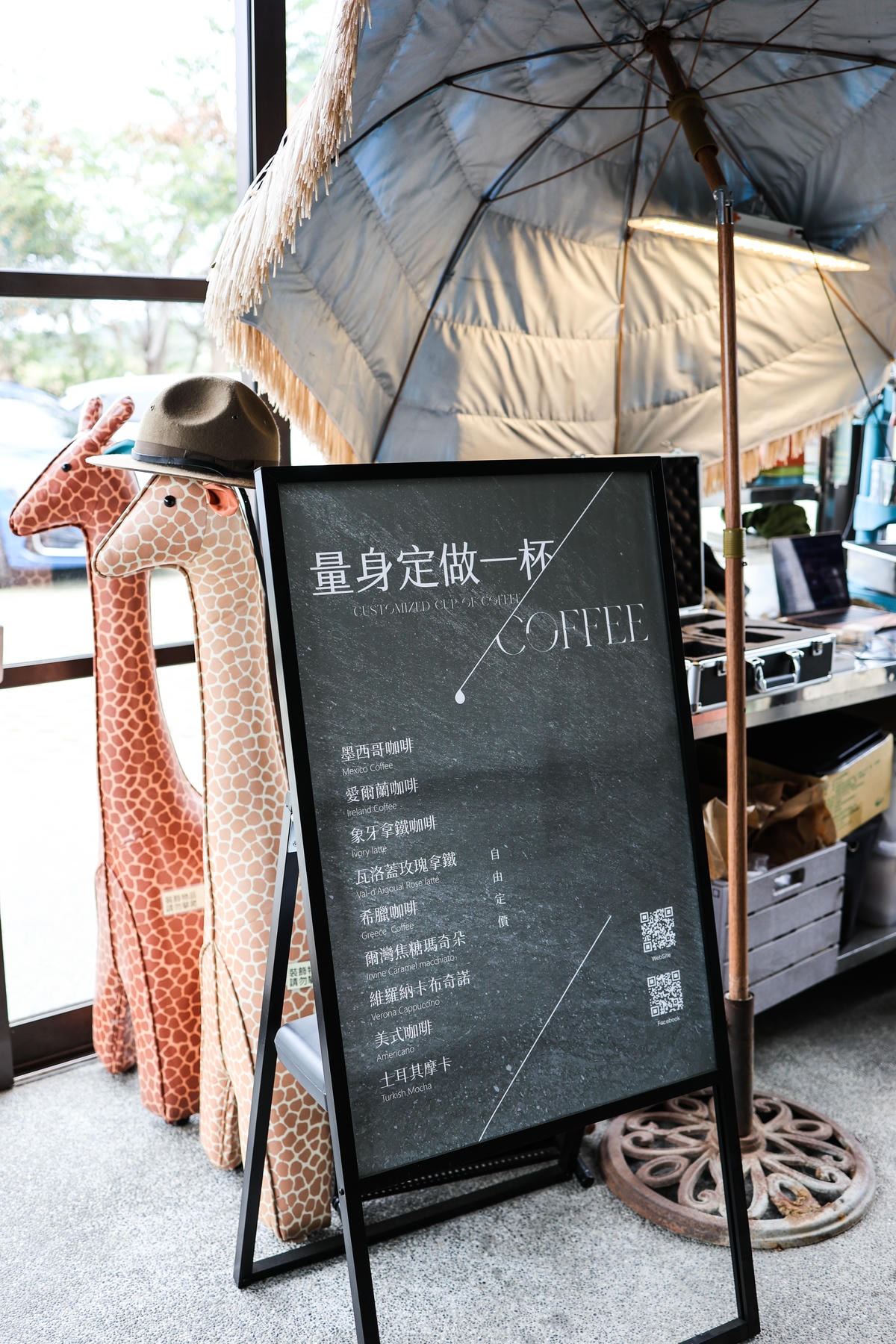 【苗栗西湖】天然發酵奶香濃郁,假日限定披薩和烤雞『Campa 【苗栗西湖】天然發酵奶香濃郁,假日限定披薩和烤雞『Campa