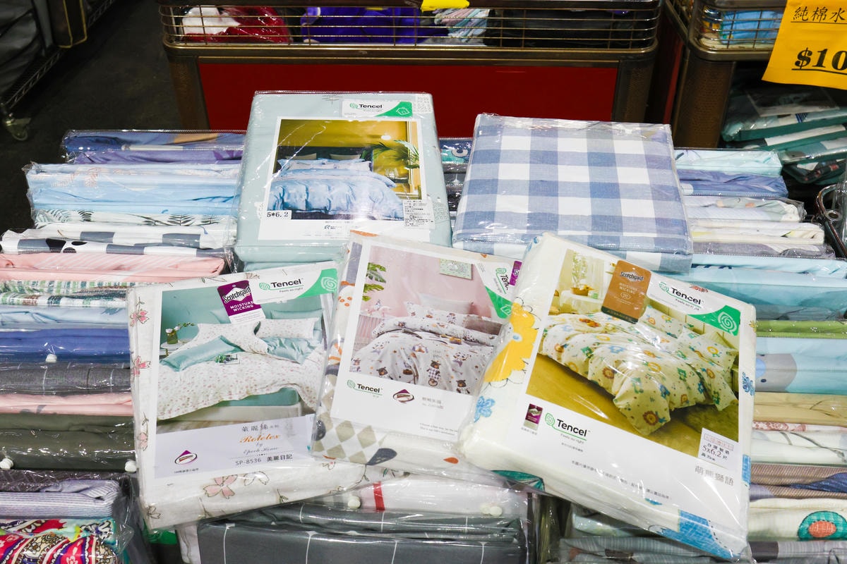 【2023床墊寢具特賣會】新北中和區 宏海寢具 年終廠拍購物 【2023床墊寢具特賣會】新北中和區 宏海寢具 年終廠拍購物