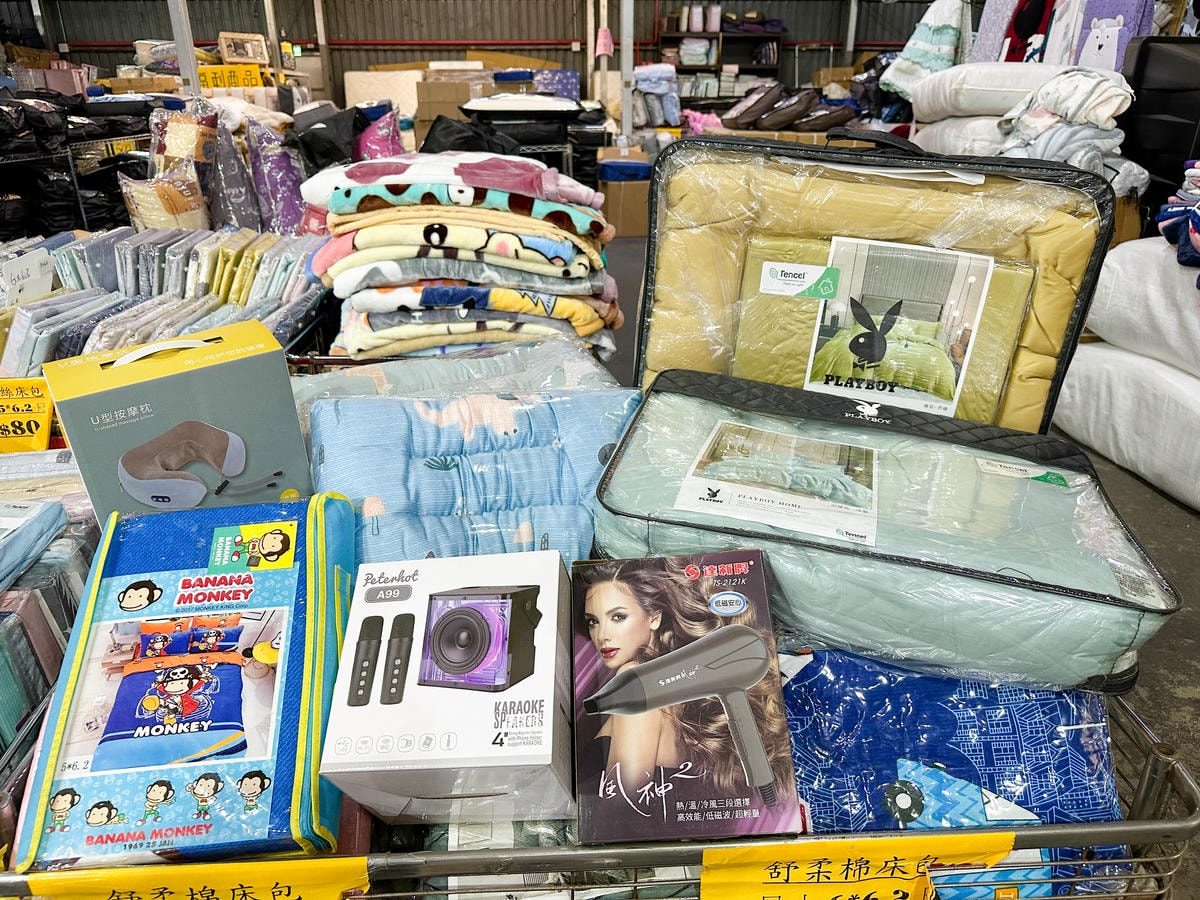 【2023床墊寢具特賣會】新北中和區 宏海寢具 年終廠拍購物 【2023床墊寢具特賣會】新北中和區 宏海寢具 年終廠拍購物
