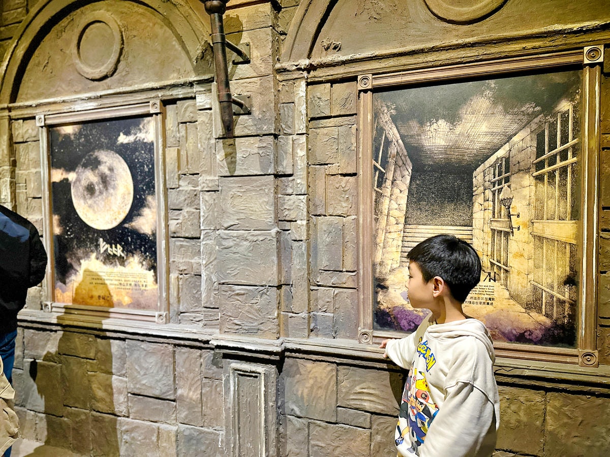 【苗栗景點】雨天備案 全台灣最大的全室內主題樂園『苗栗尚順育