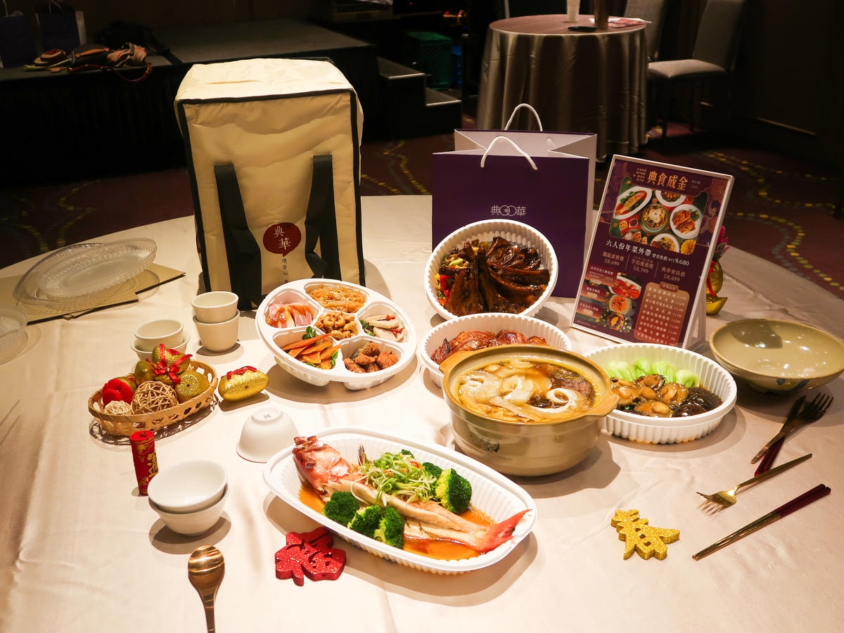 台北年菜外帶,年菜推薦!當日現煮 新鮮食材最美味『2024典 台北年菜外帶,年菜推薦!當日現煮 新鮮食材最美味『2024典