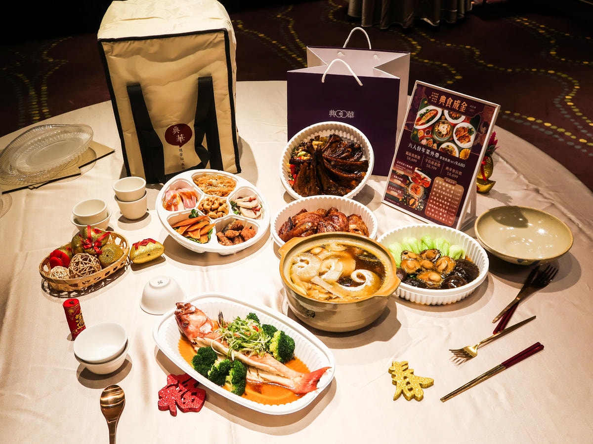 台北年菜外帶,年菜推薦!當日現煮 新鮮食材最美味『2024典 台北年菜外帶,年菜推薦!當日現煮 新鮮食材最美味『2024典