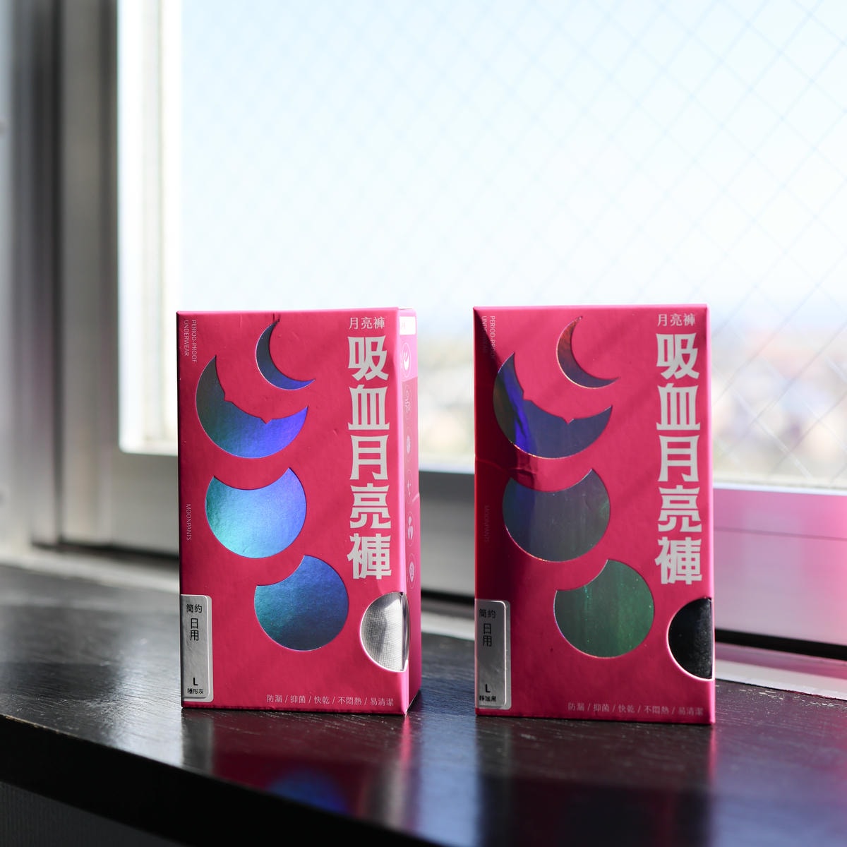 身為女人相見恨晚的『無感生理期』月亮褲®