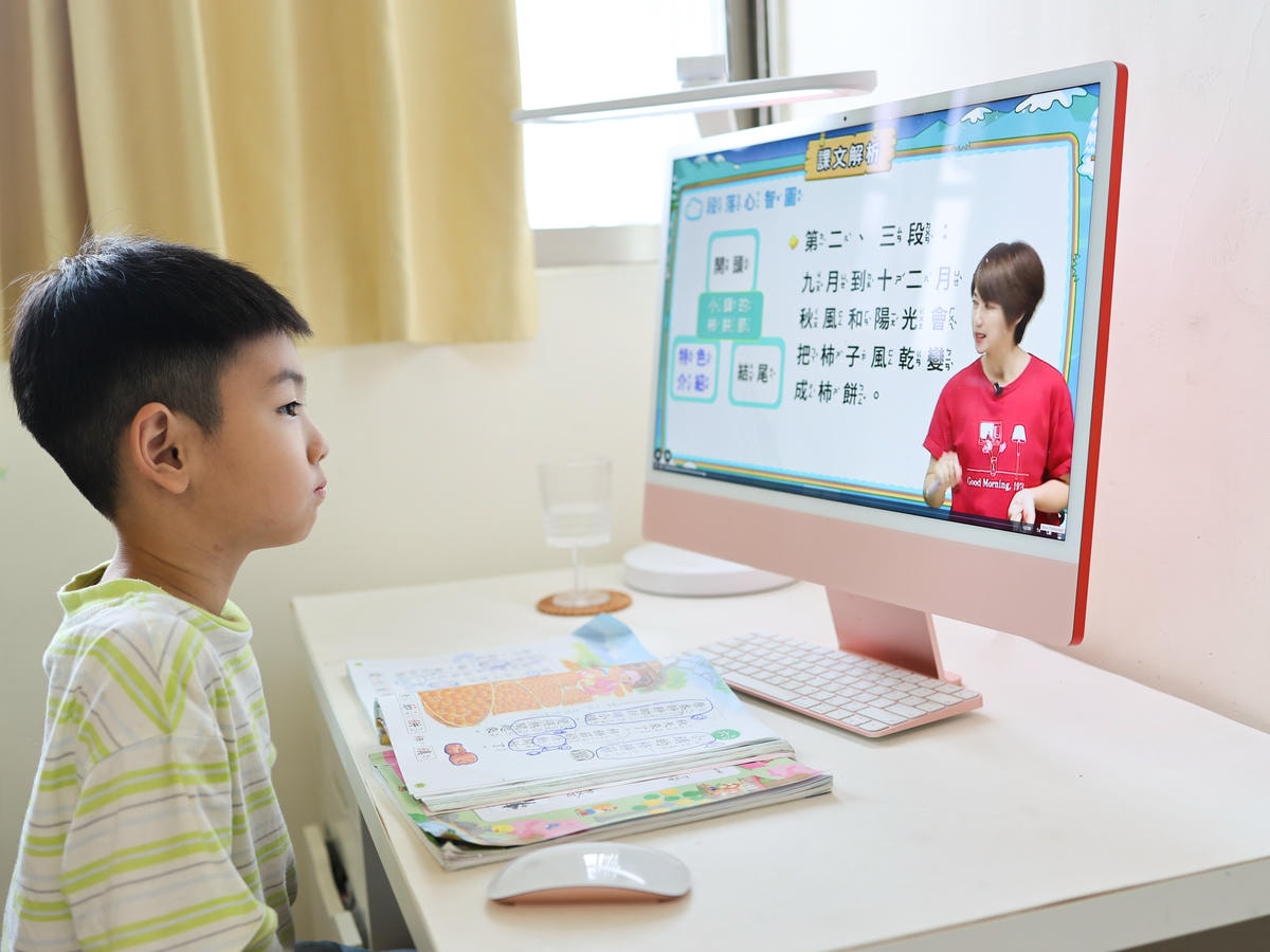 期中考不擔心！最完整的學習地圖 三貝德國中小線上課程 小學王